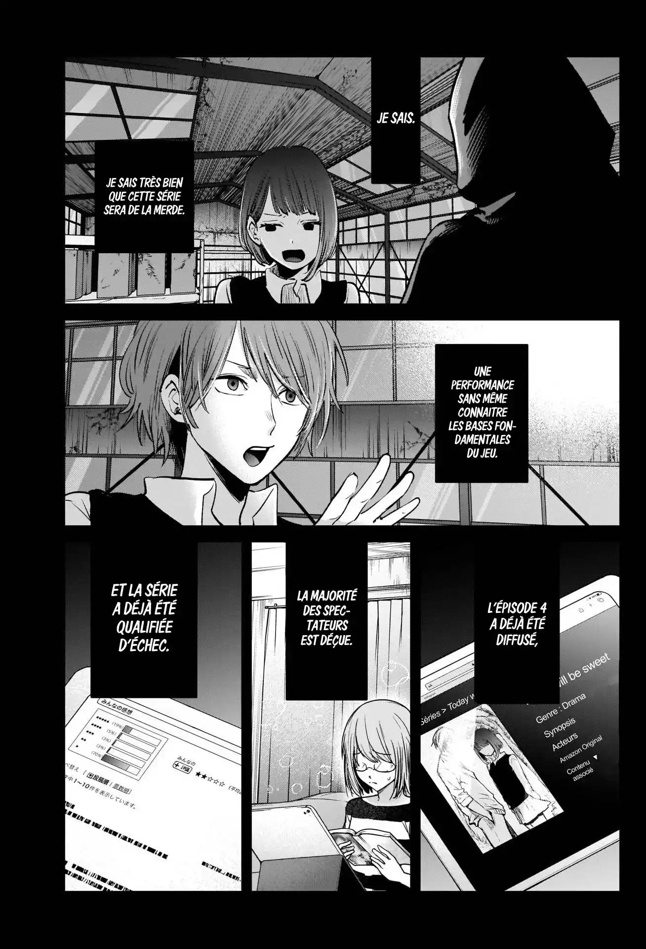 Oshi no Ko 17 page 3