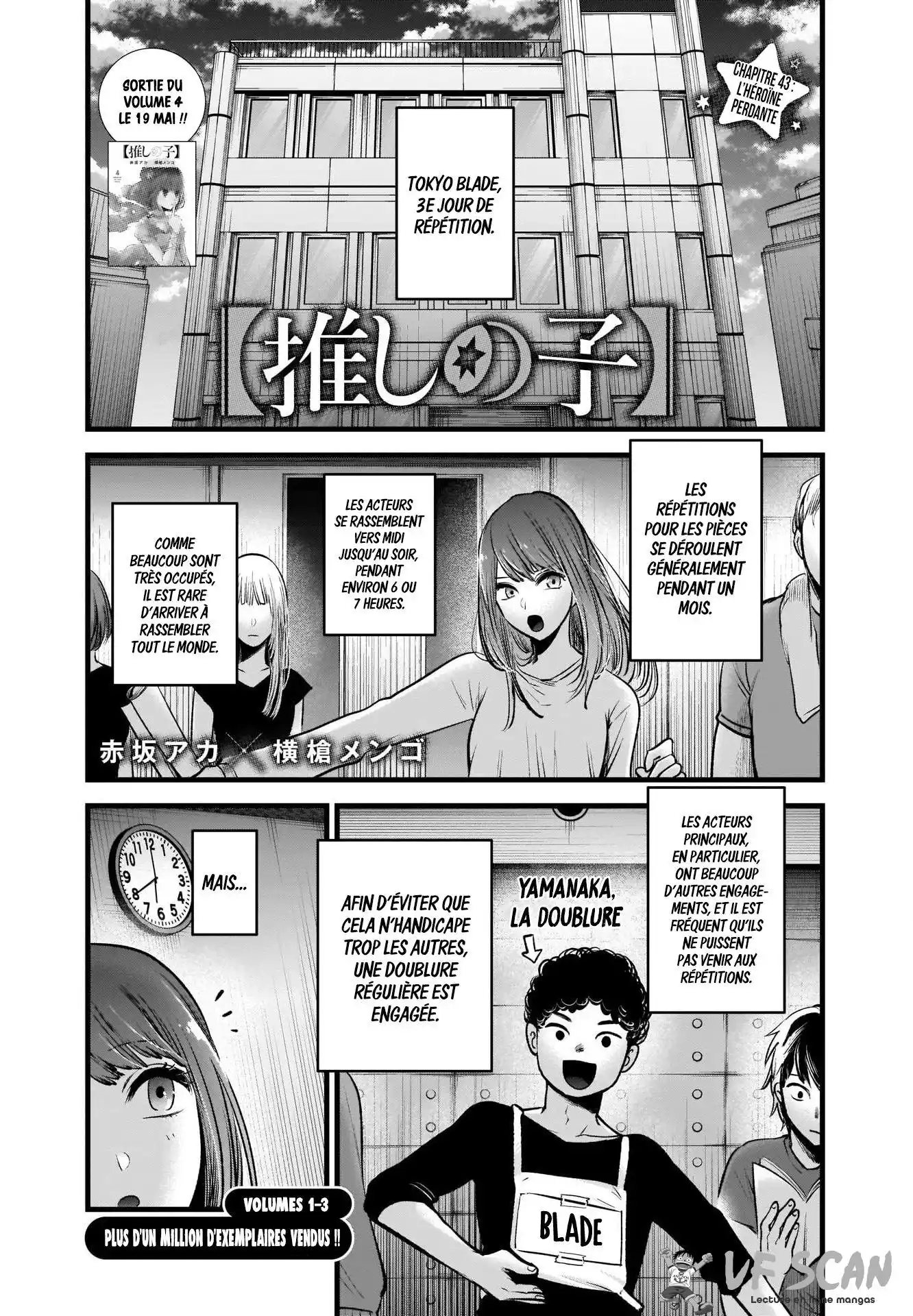 Oshi no Ko 43 page 1