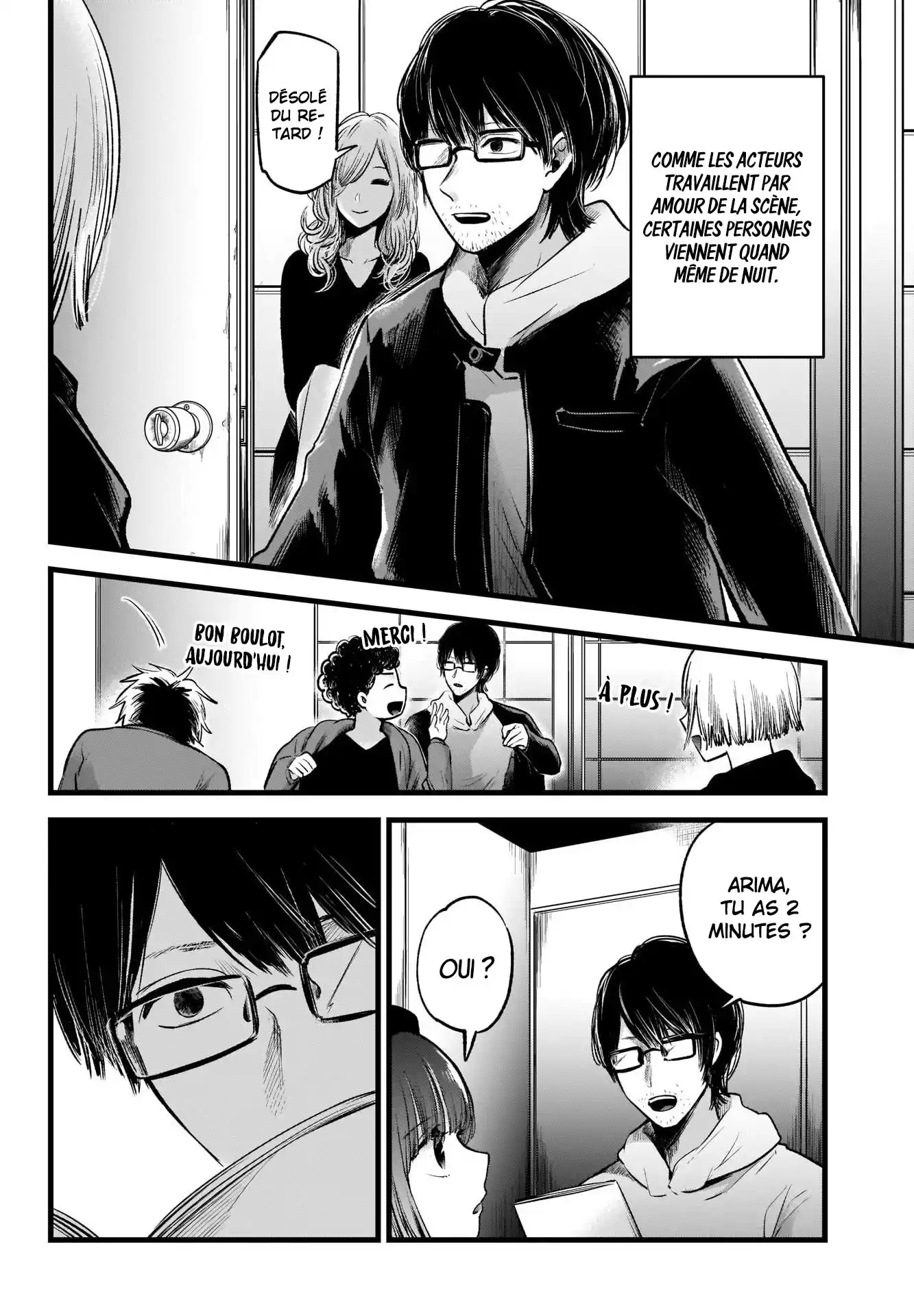 Oshi no Ko 43 page 2