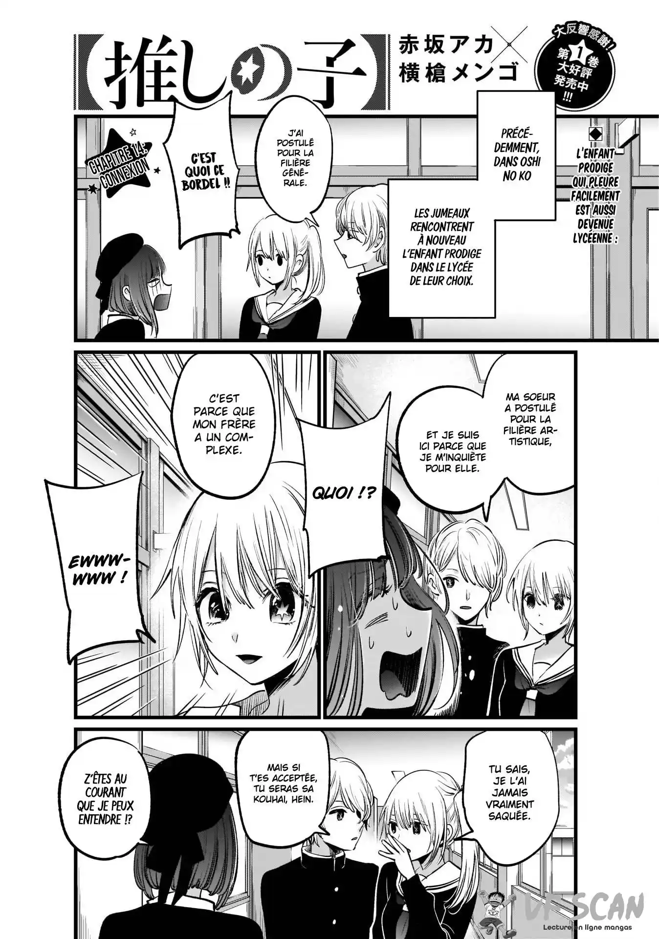 Oshi no Ko 14 page 1