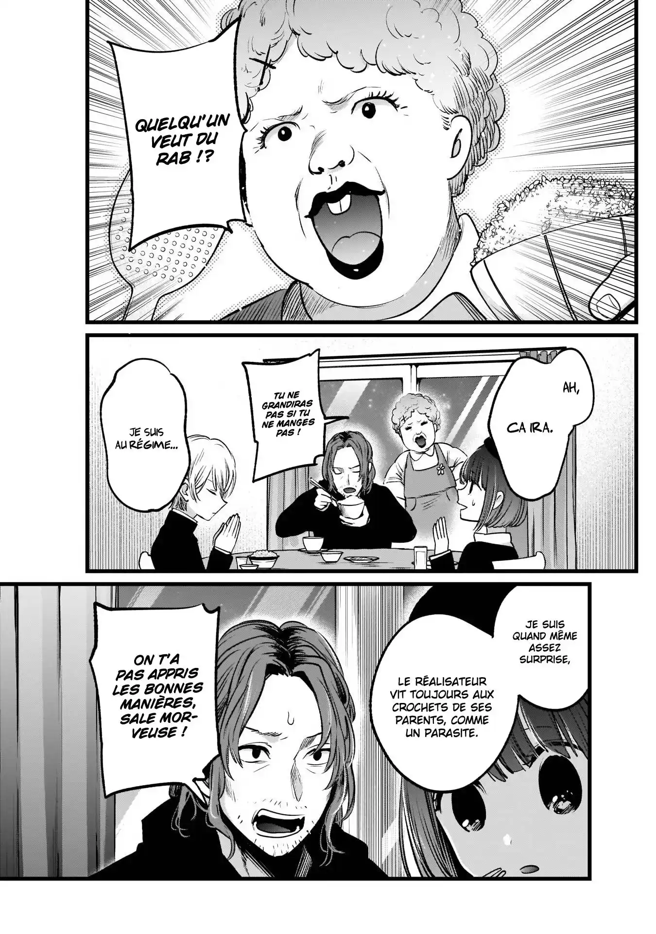 Oshi no Ko 14 page 7