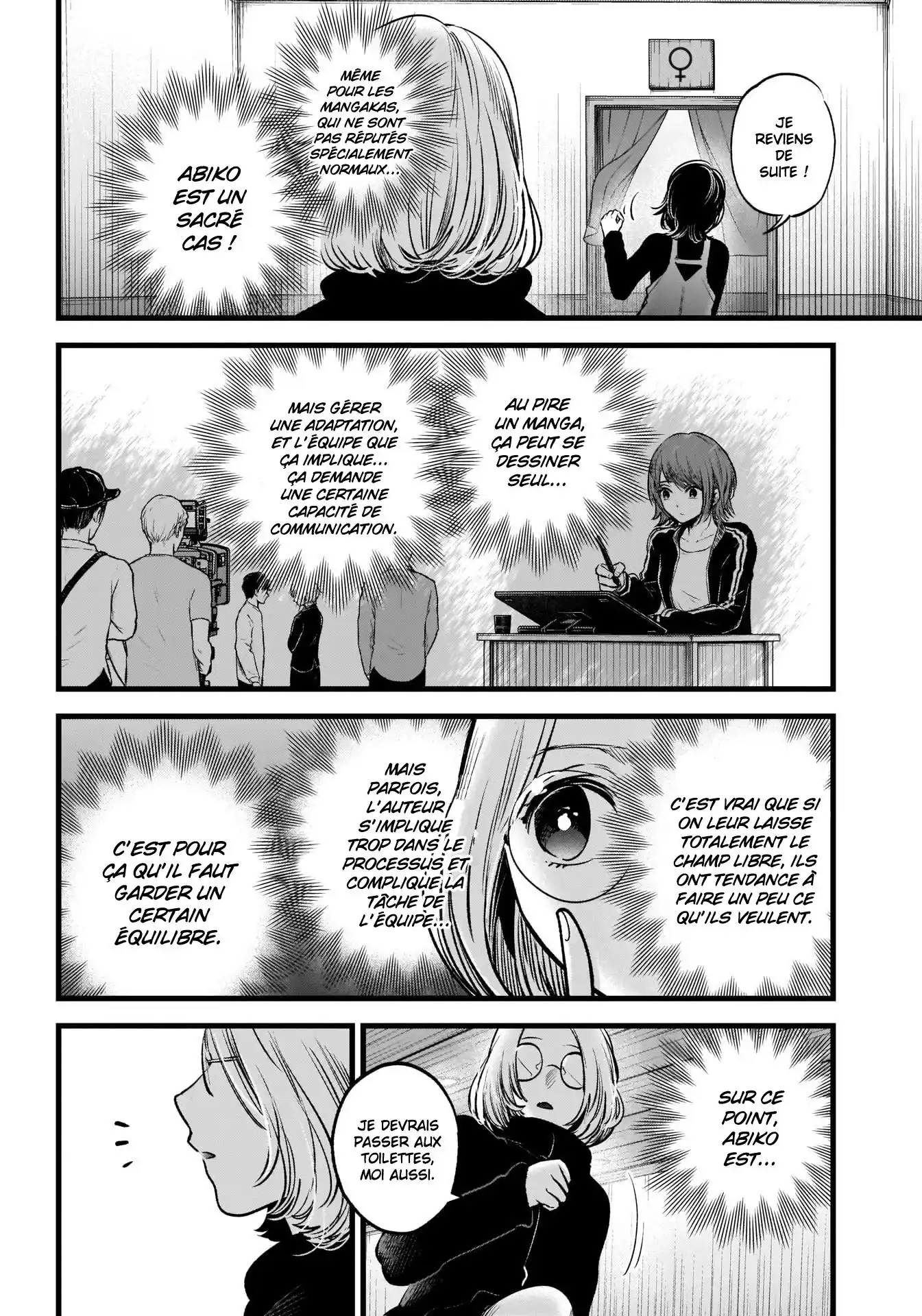 Oshi no Ko 44 page 3