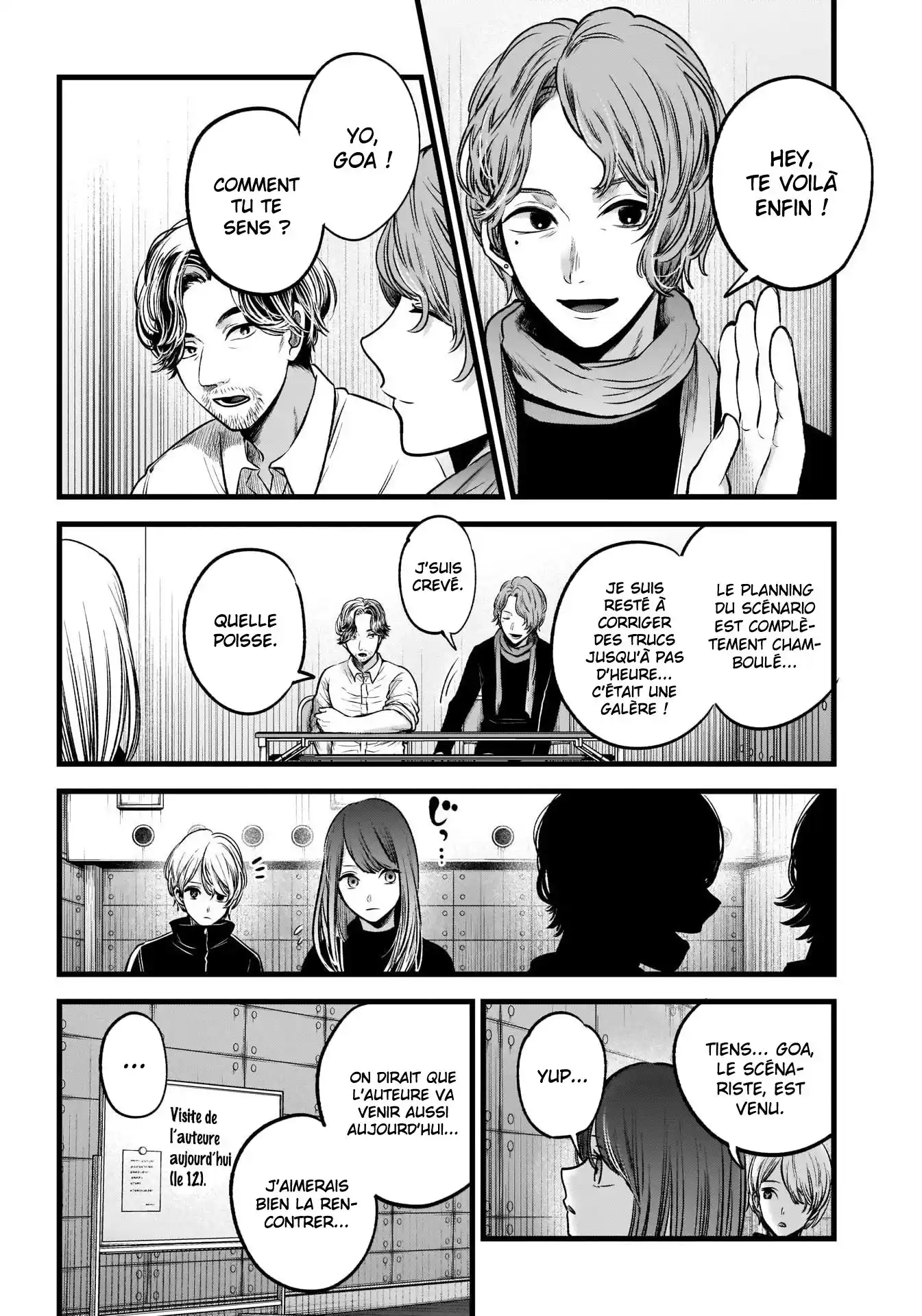 Oshi no Ko 44 page 5