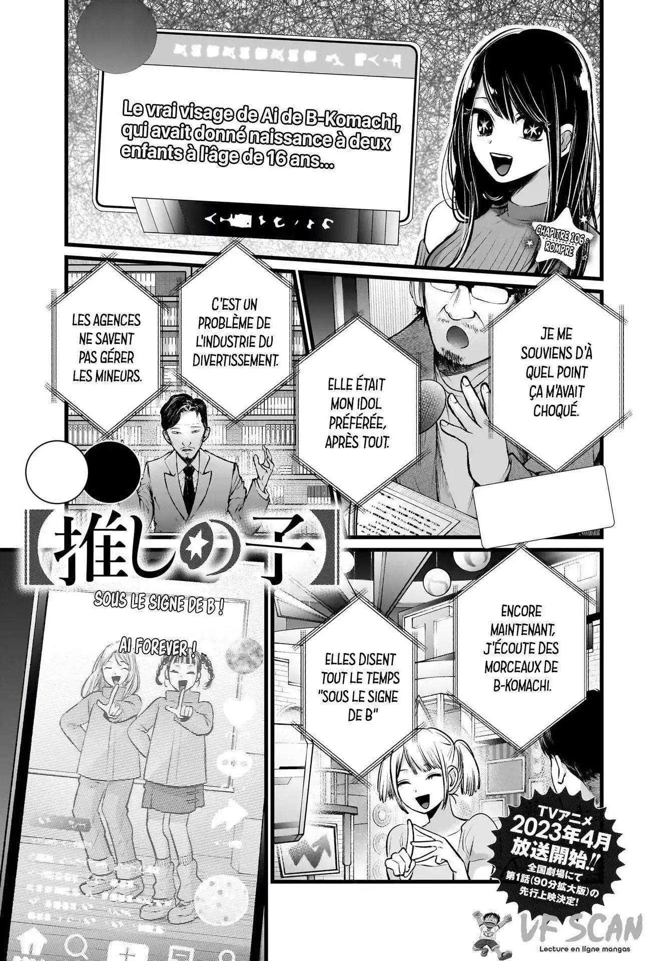 Oshi no Ko 106 page 1