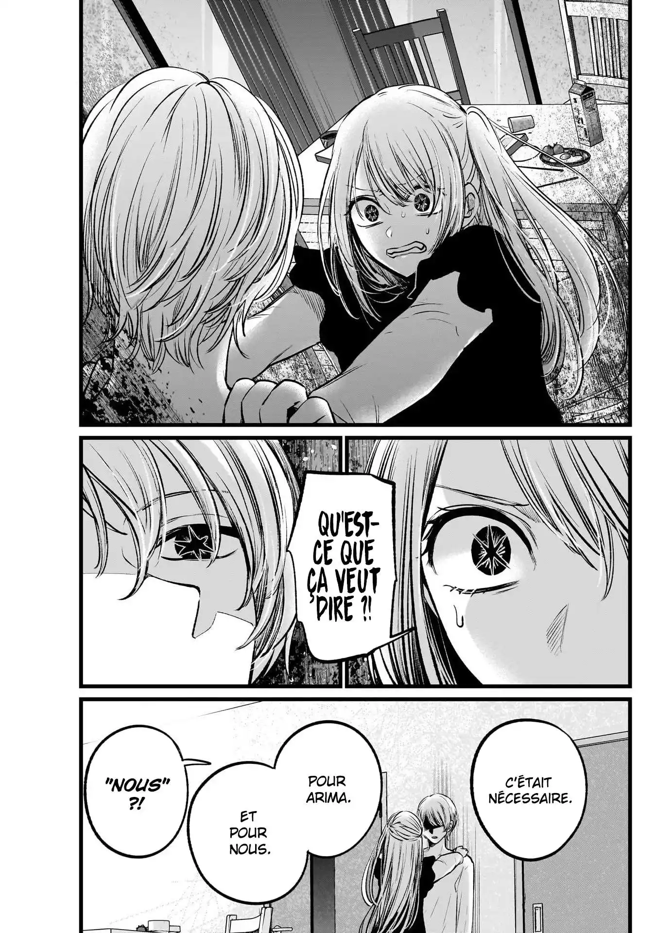 Oshi no Ko 106 page 5