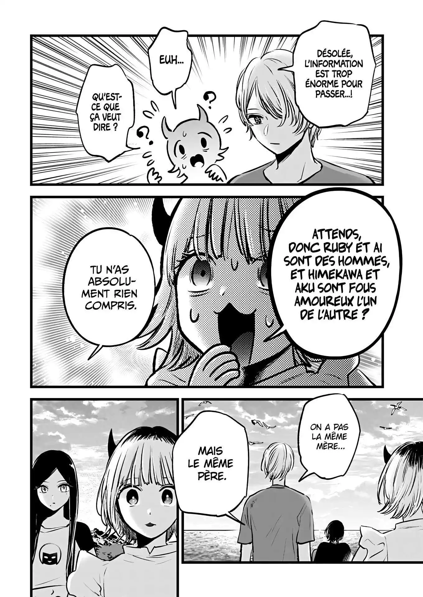 Oshi no Ko 138 page 14