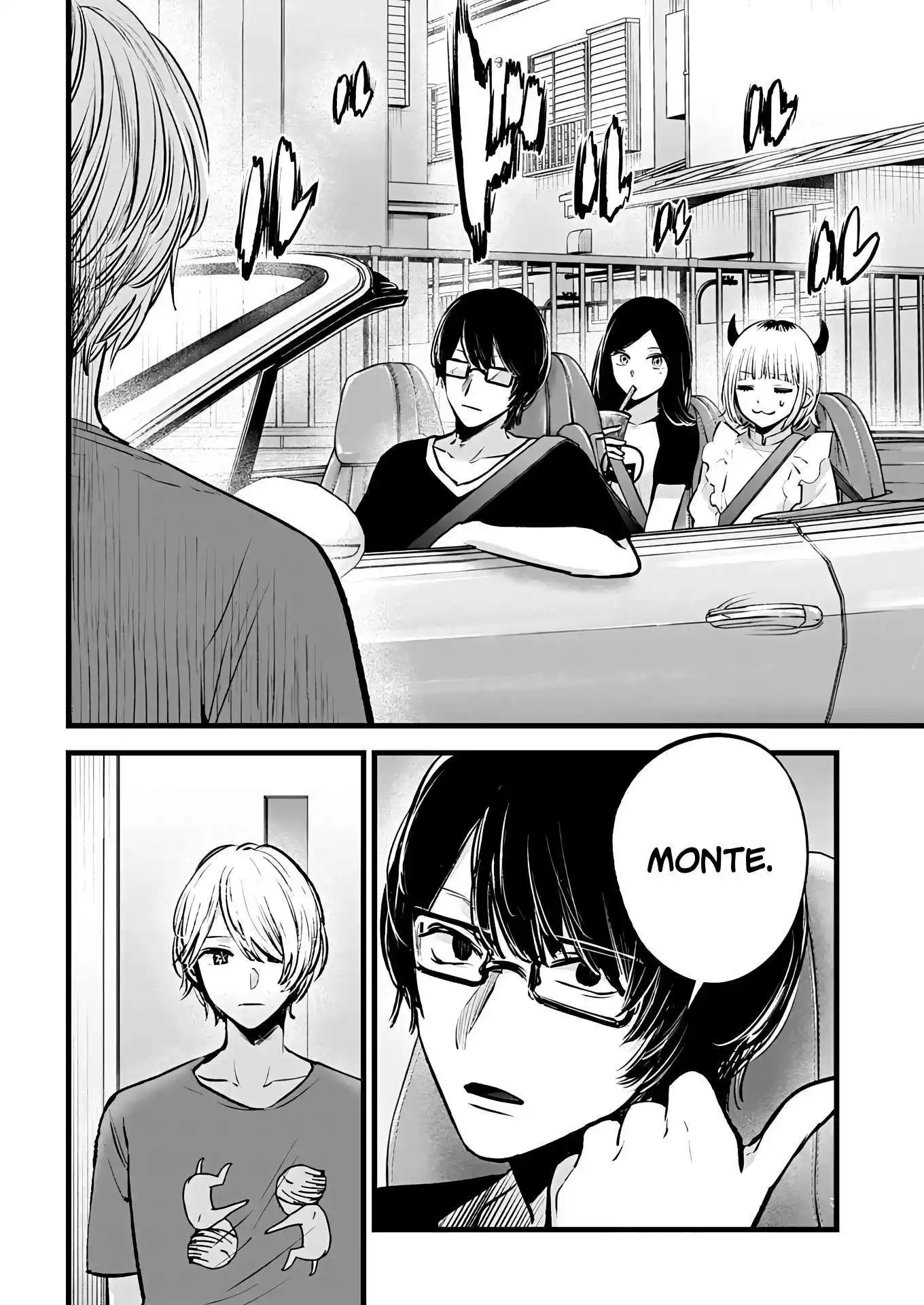 Oshi no Ko 138 page 4