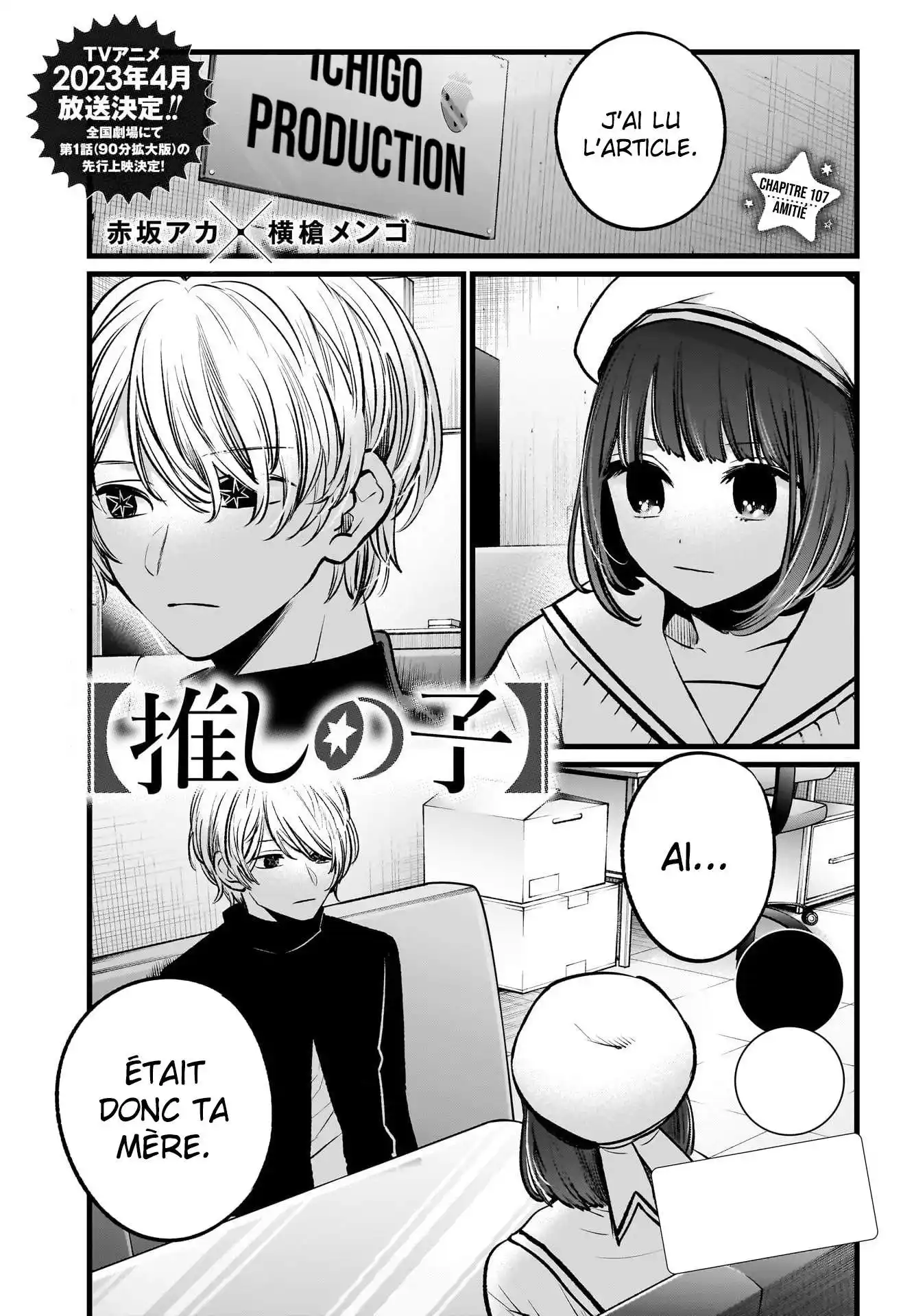 Oshi no Ko 107 page 1