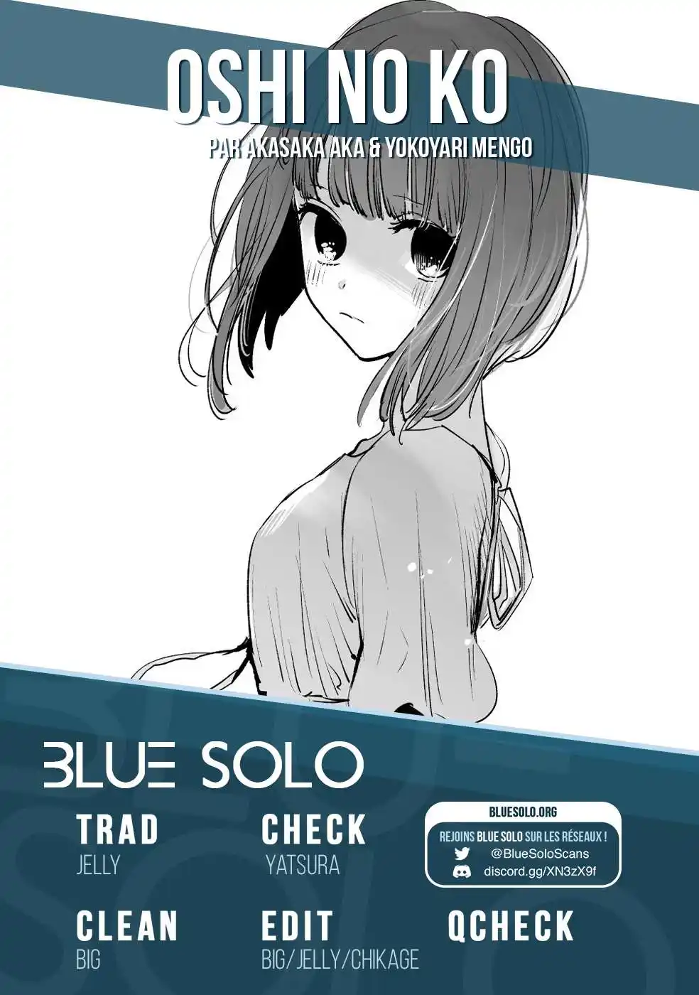 Oshi no Ko 107 page 2