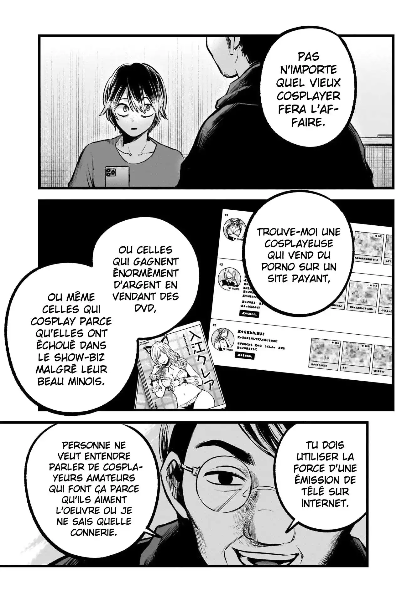 Oshi no Ko 86 page 13