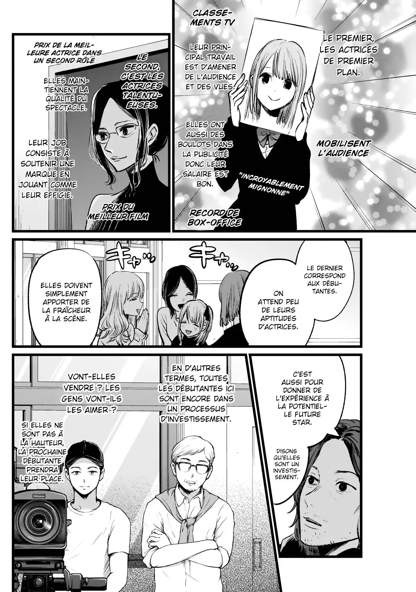 Oshi no Ko 5 page 11