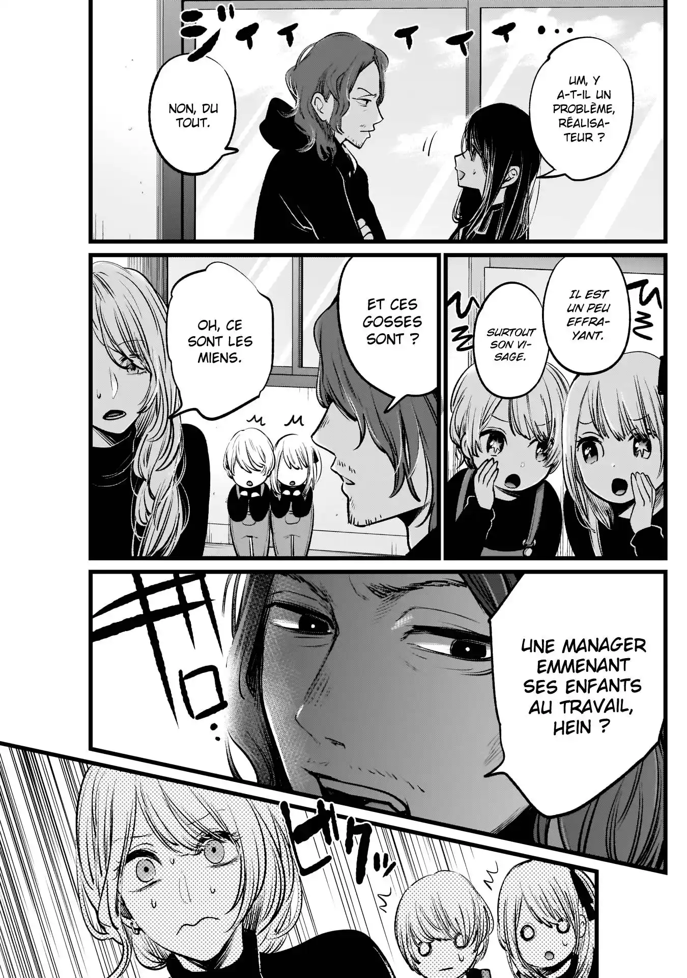 Oshi no Ko 5 page 6