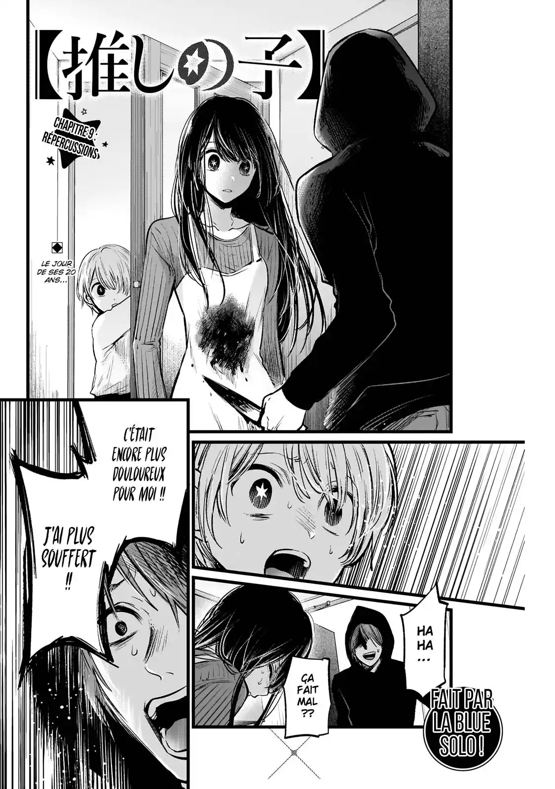 Oshi no Ko 9 page 3