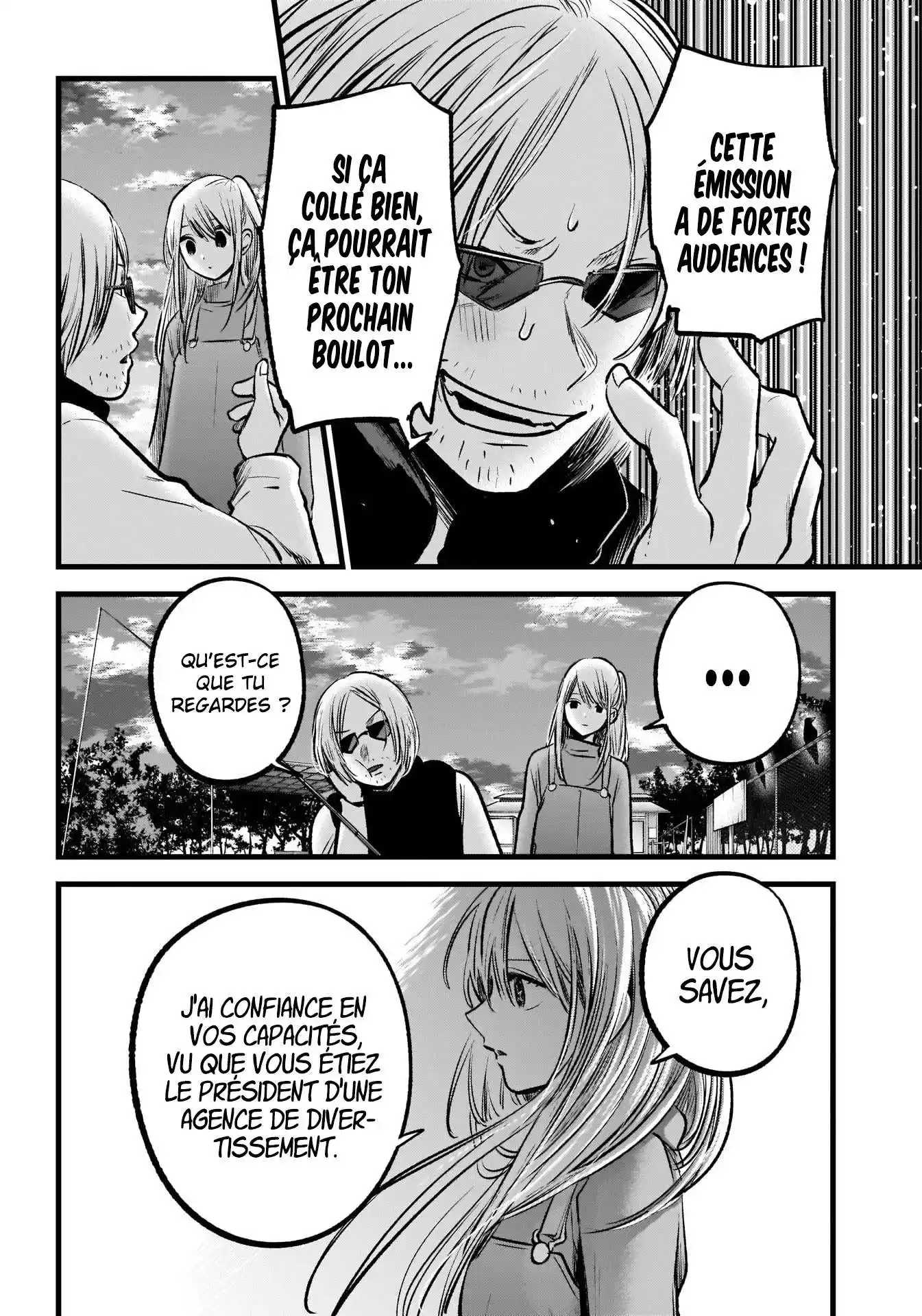 Oshi no Ko 85 page 8
