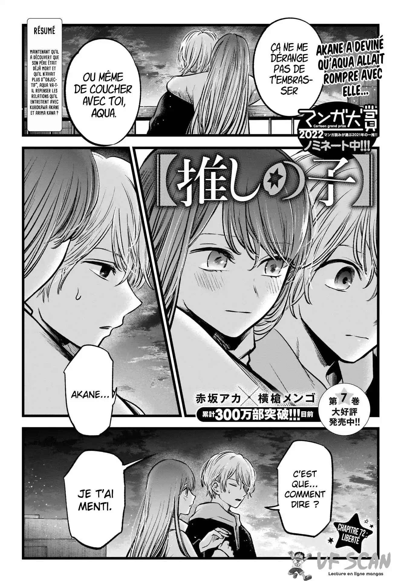 Oshi no Ko 72 page 1