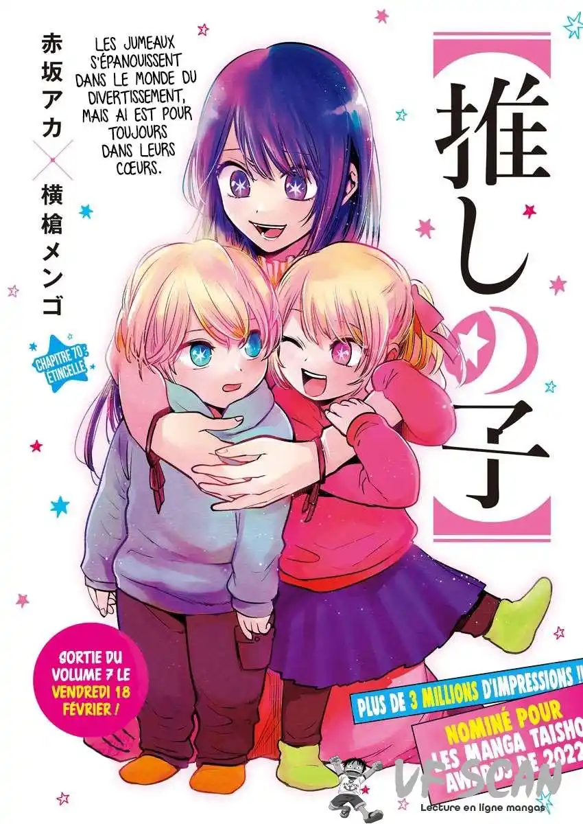 Oshi no Ko 70 page 1