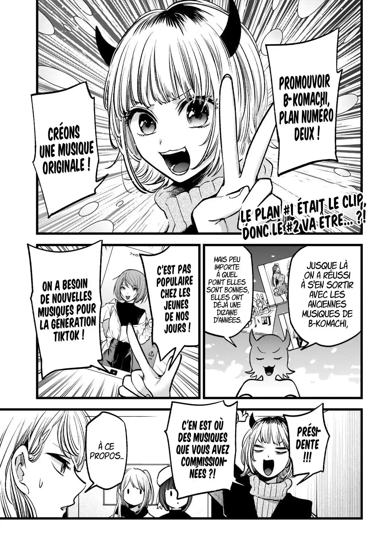 Oshi no Ko 70 page 2
