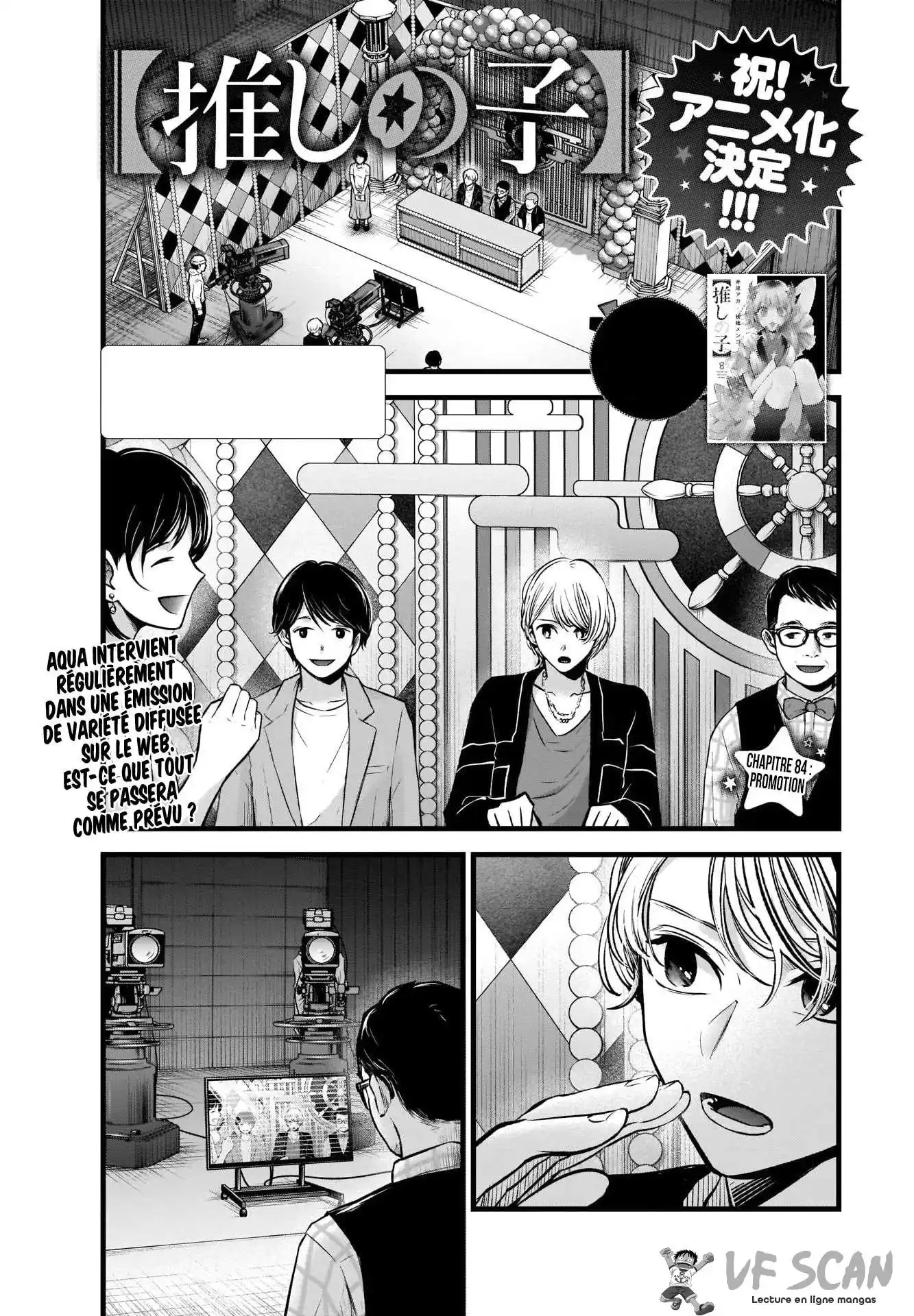 Oshi no Ko 84 page 1