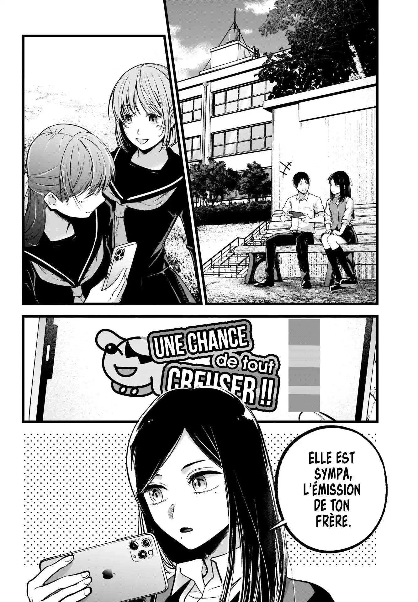 Oshi no Ko 84 page 2