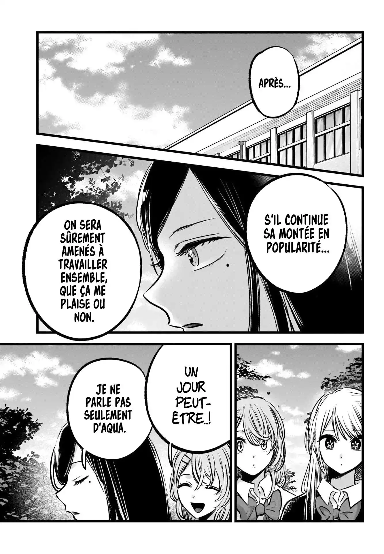 Oshi no Ko 84 page 5