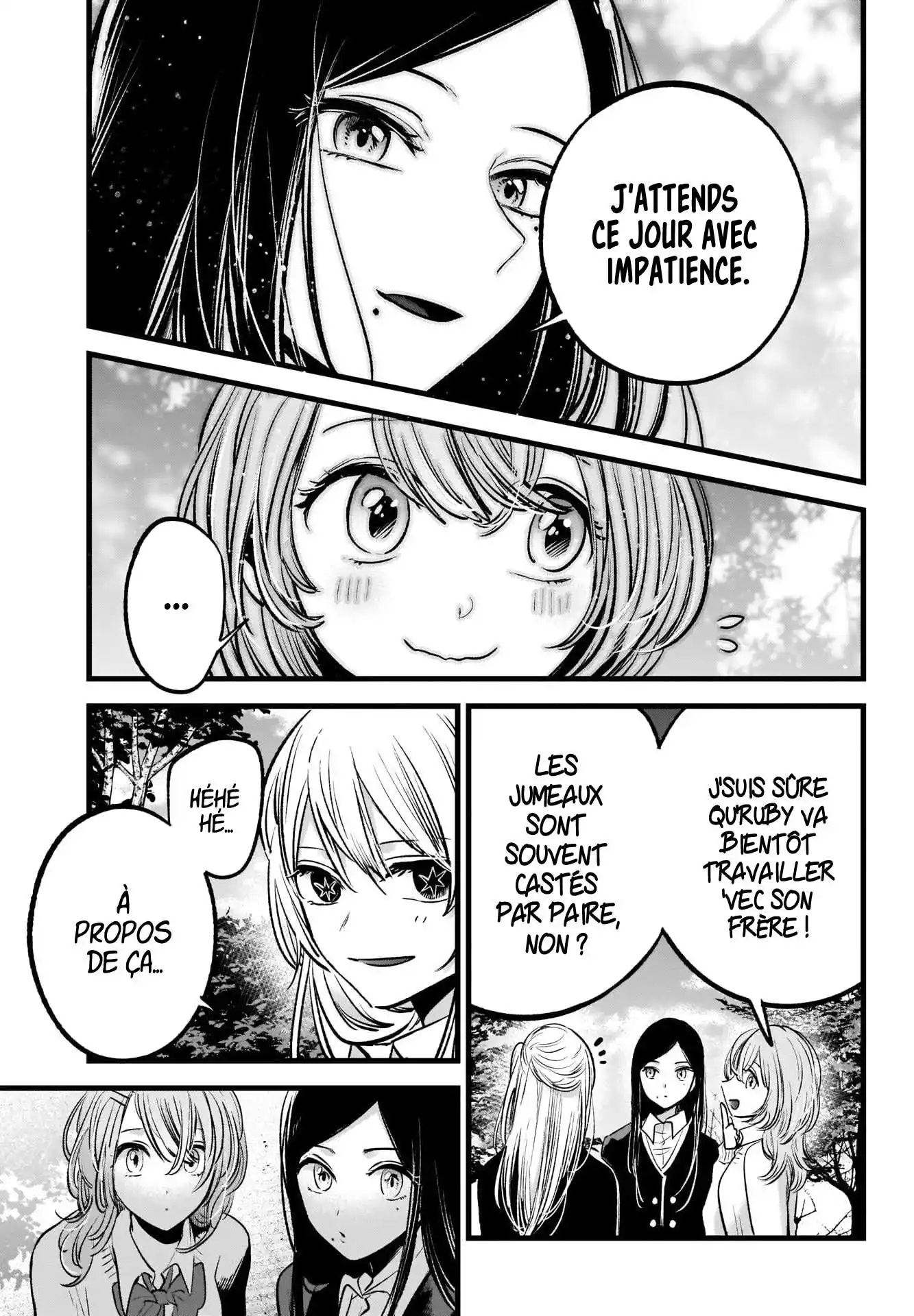 Oshi no Ko 84 page 7