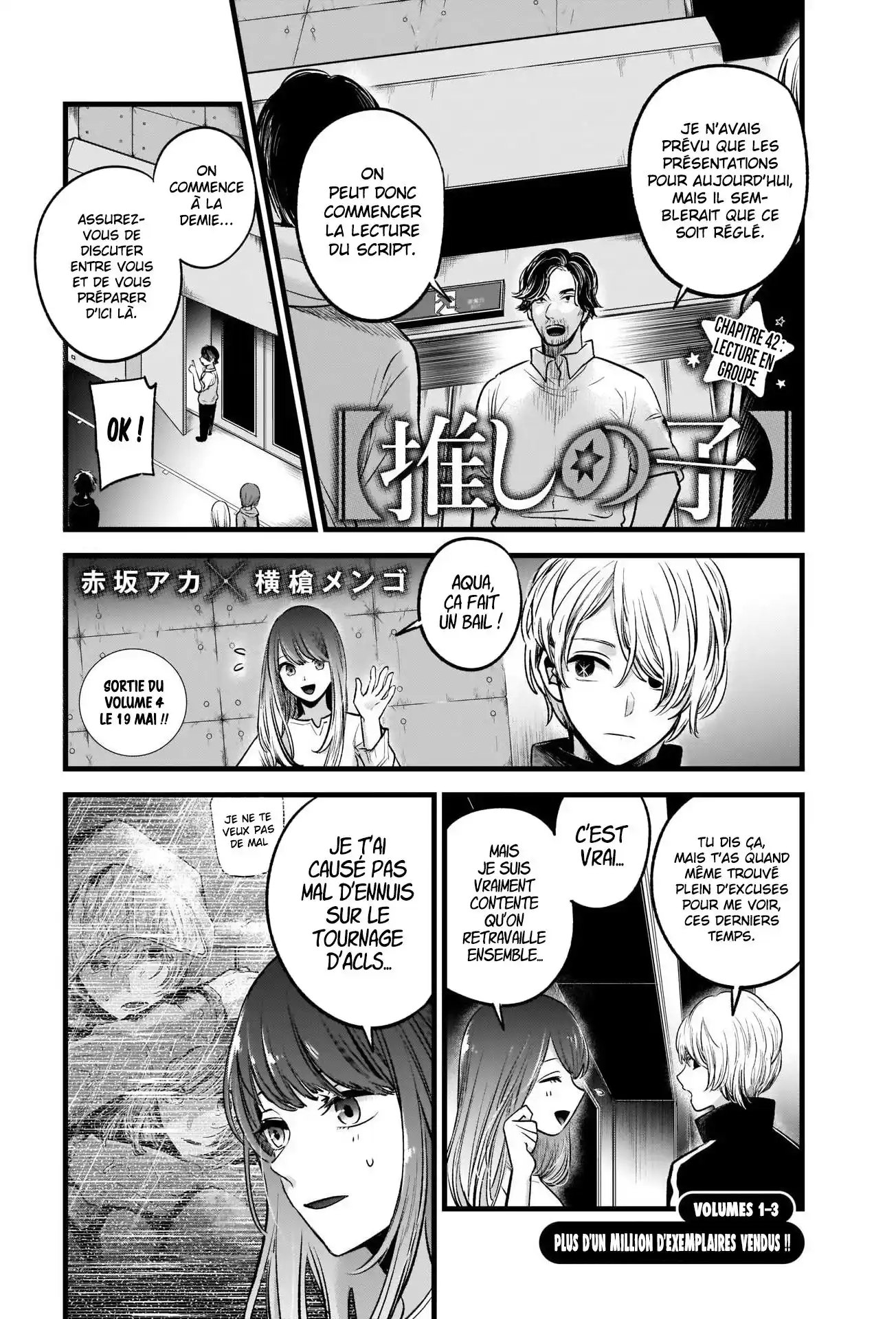 Oshi no Ko 42 page 2