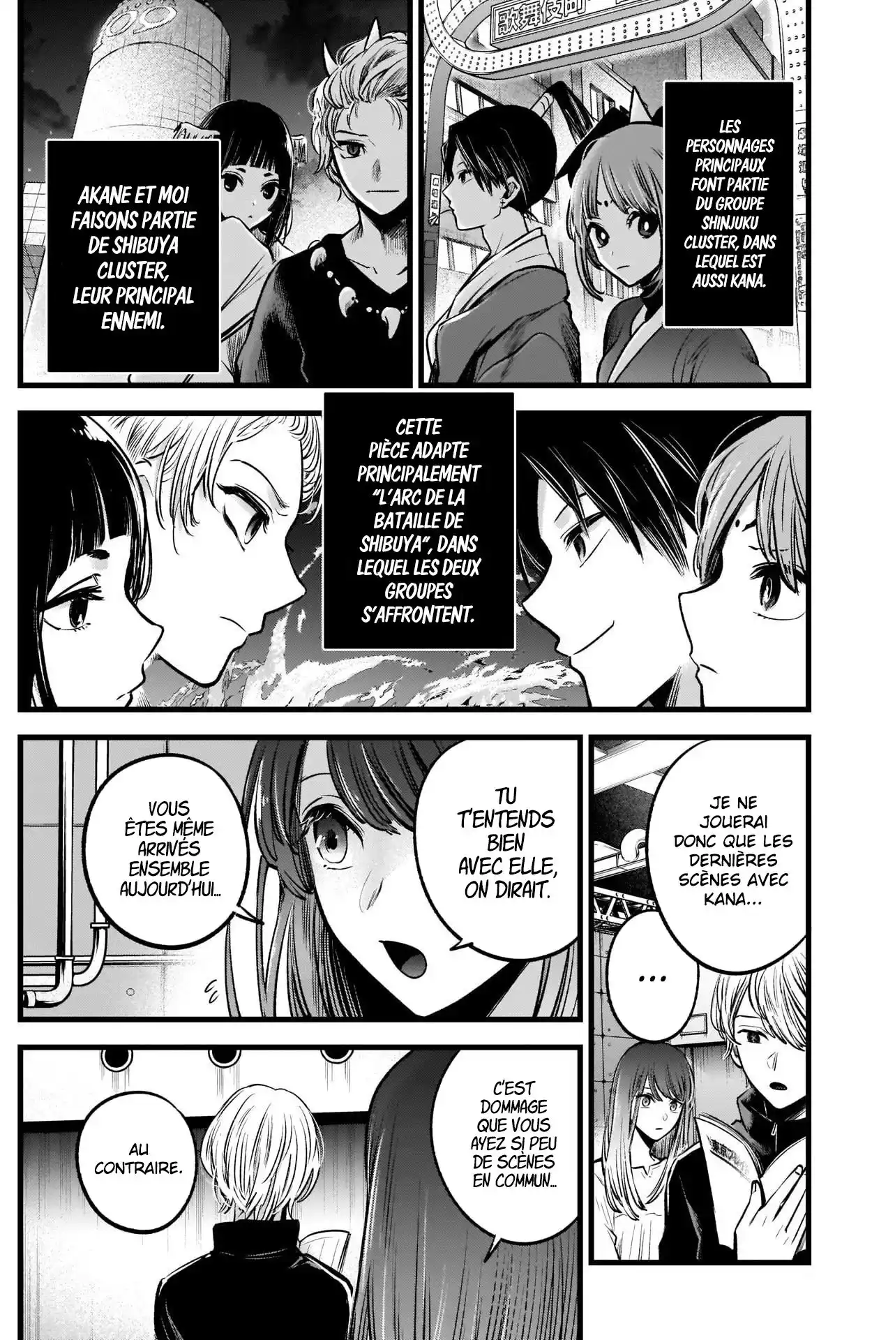 Oshi no Ko 42 page 7
