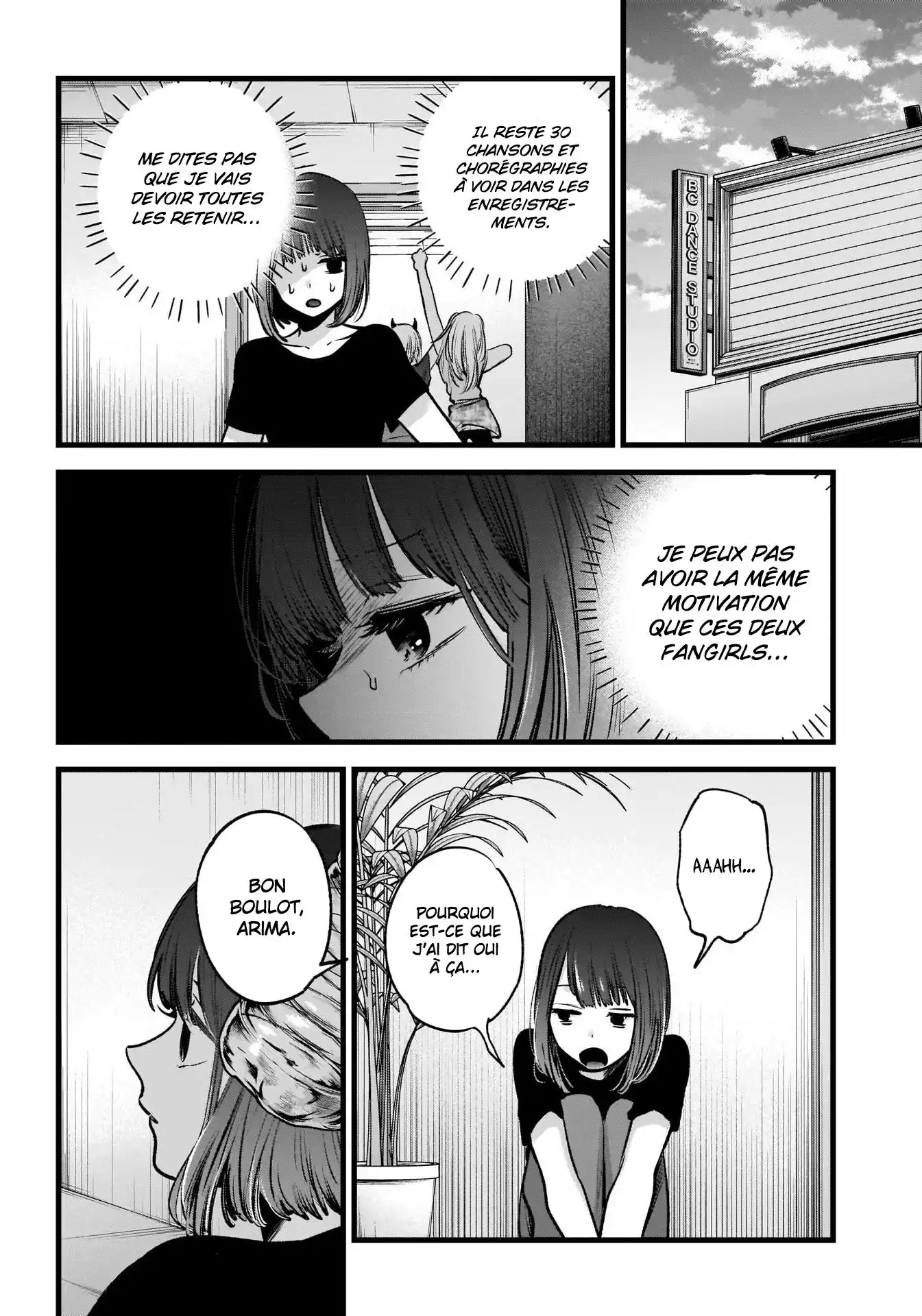 Oshi no Ko 33 page 13