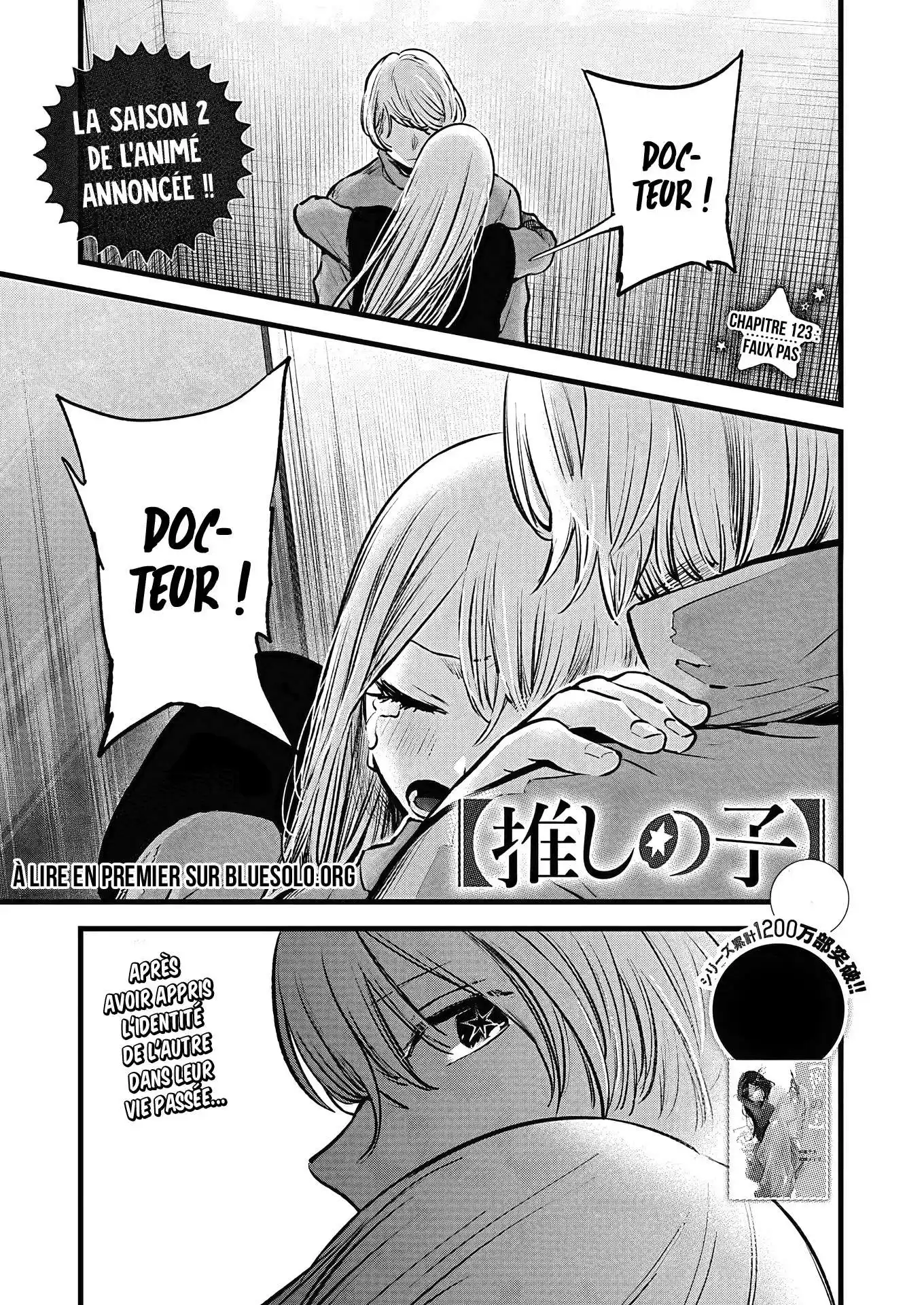 Oshi no Ko 123 page 1