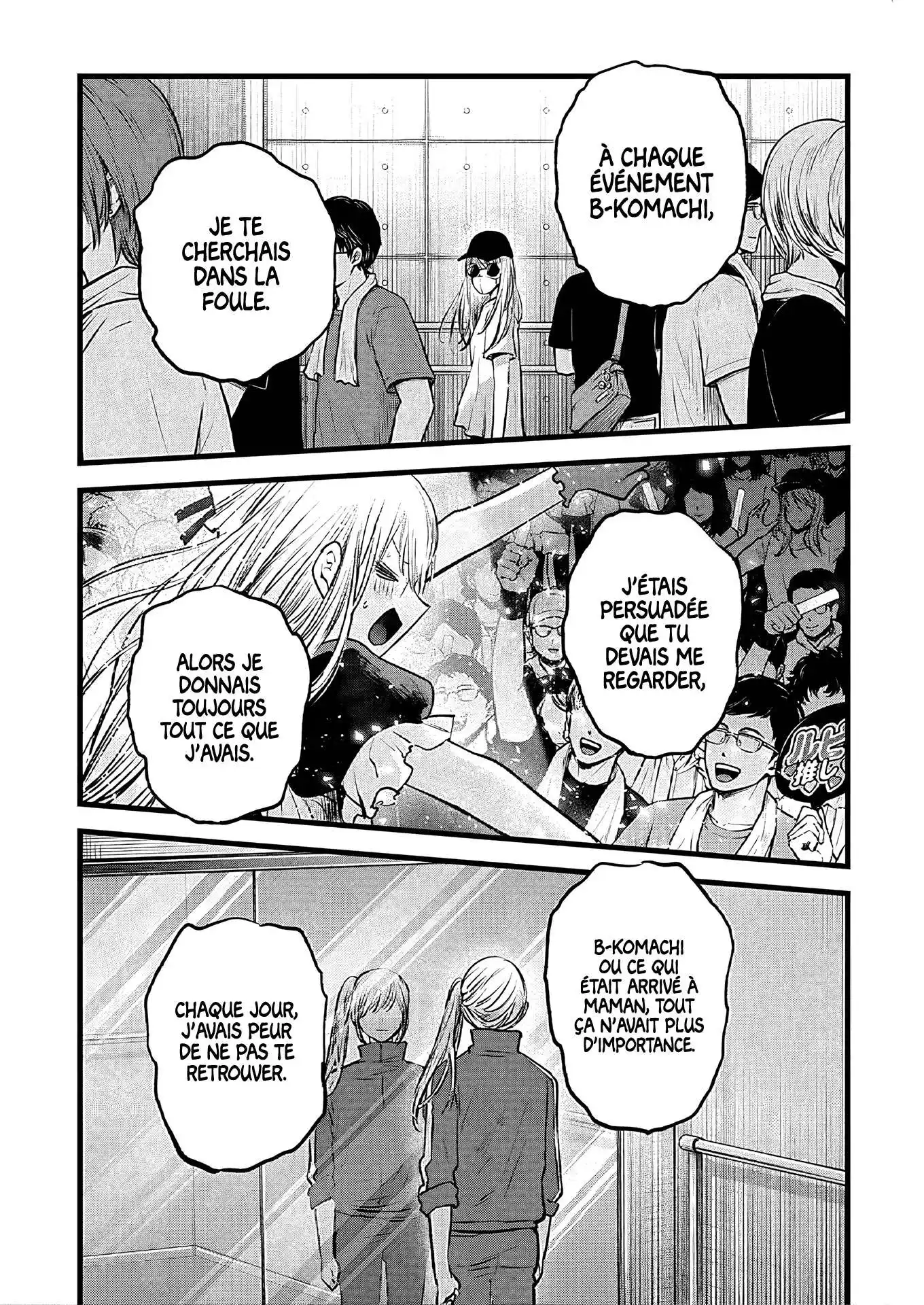 Oshi no Ko 123 page 5
