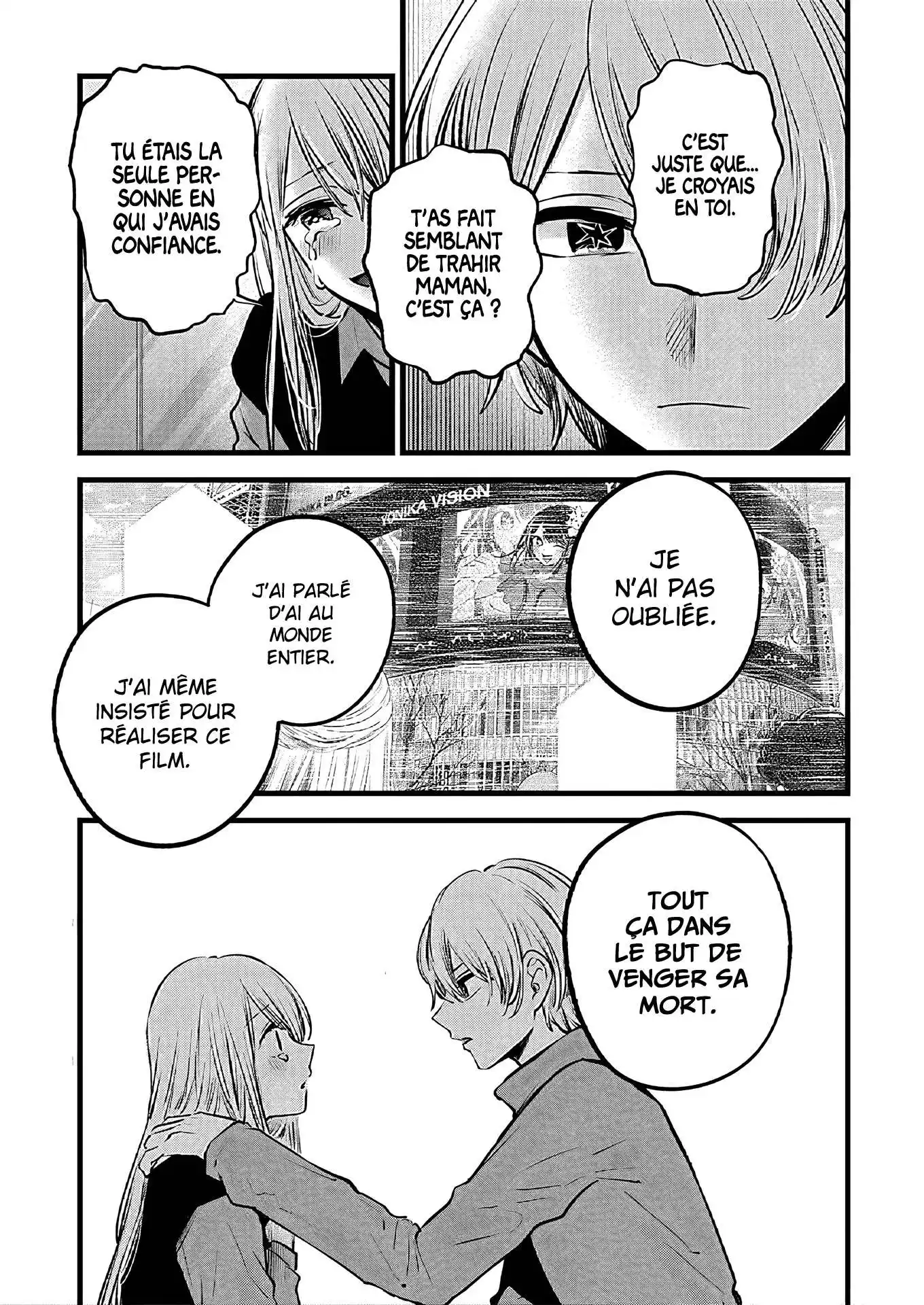 Oshi no Ko 123 page 7