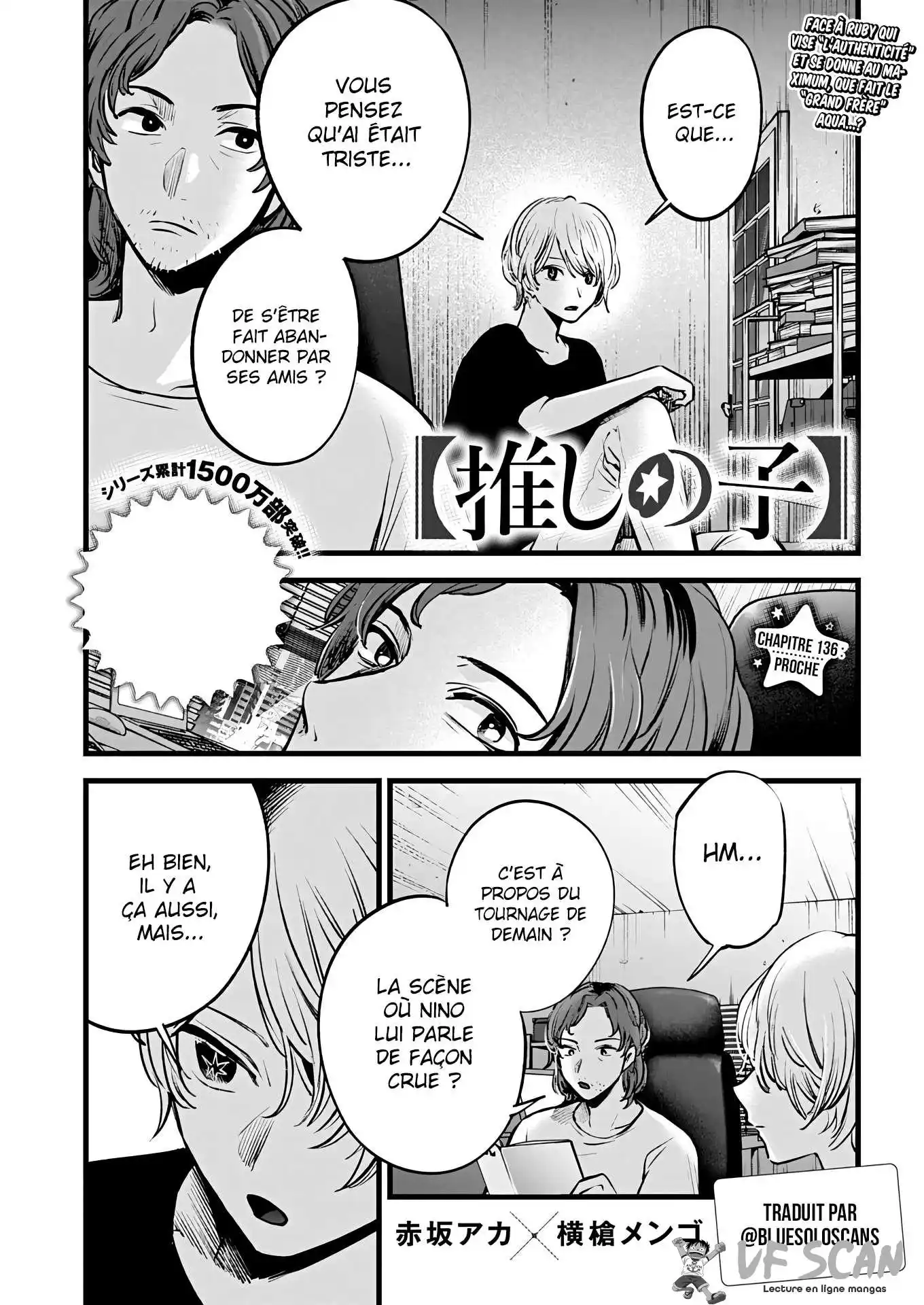 Oshi no Ko 135 page 1