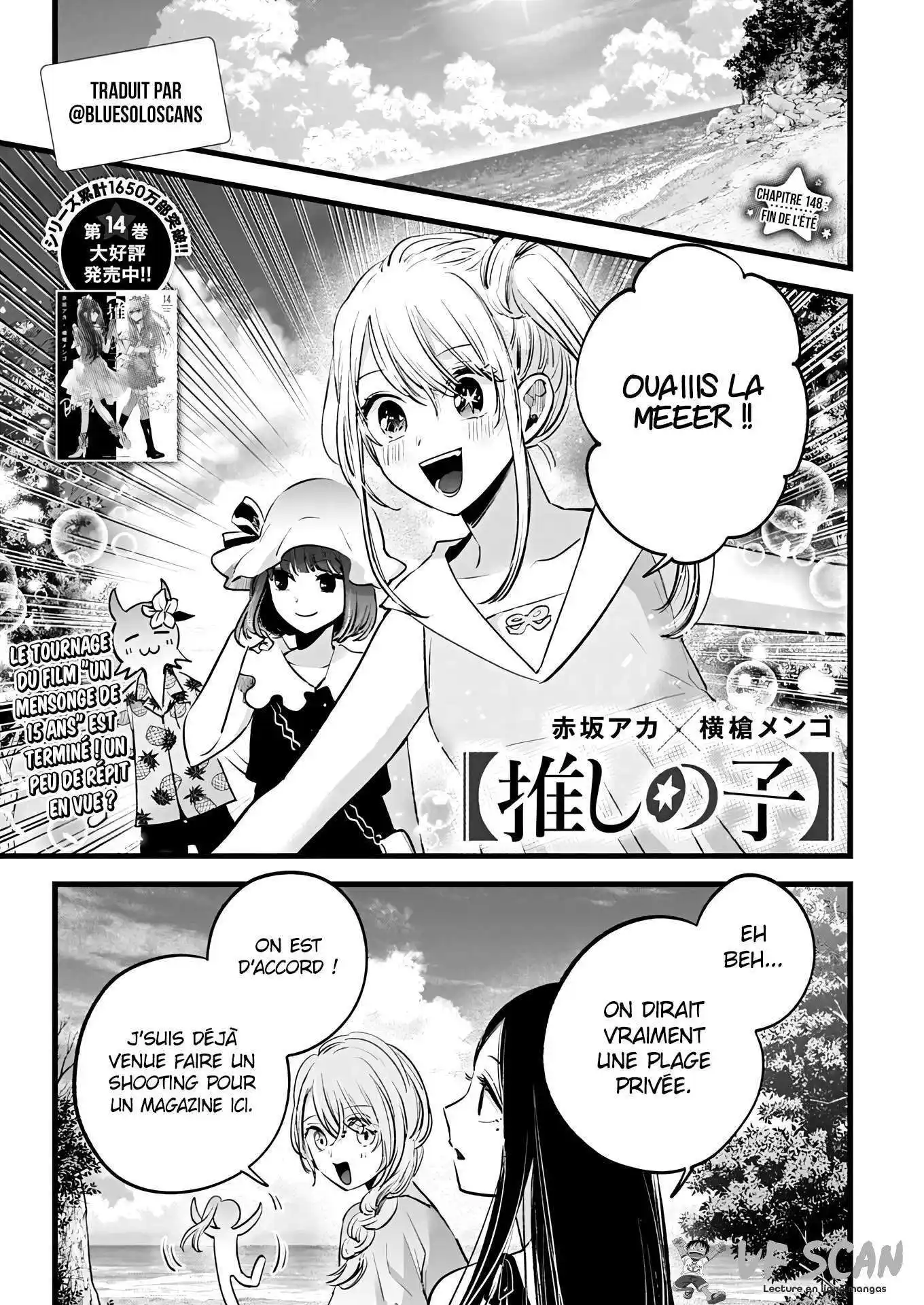 Oshi no Ko 148 page 1