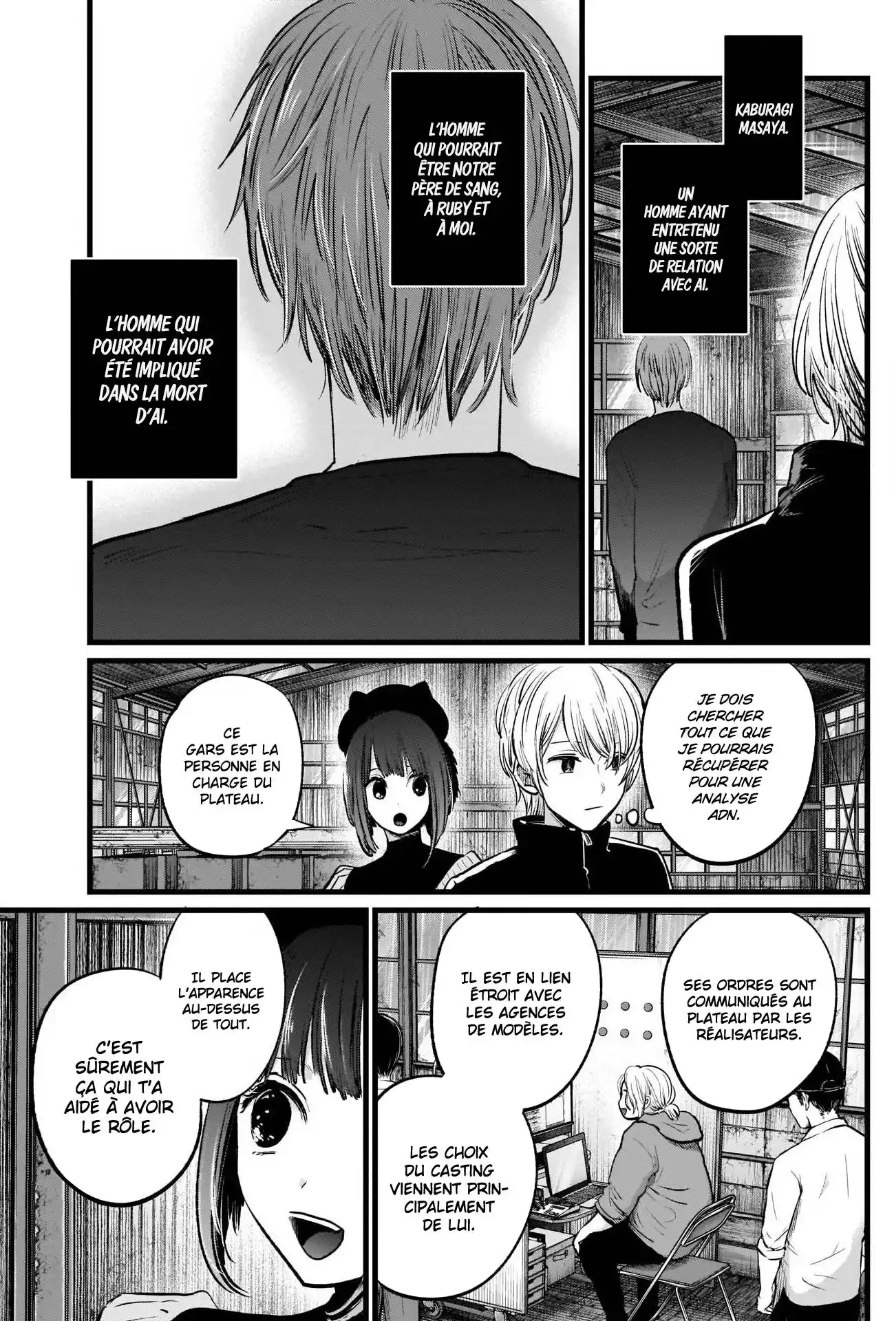 Oshi no Ko 16 page 5