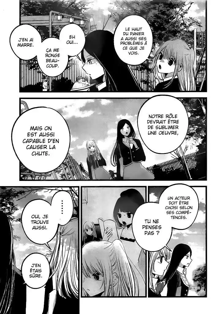 Oshi no Ko 113 page 16