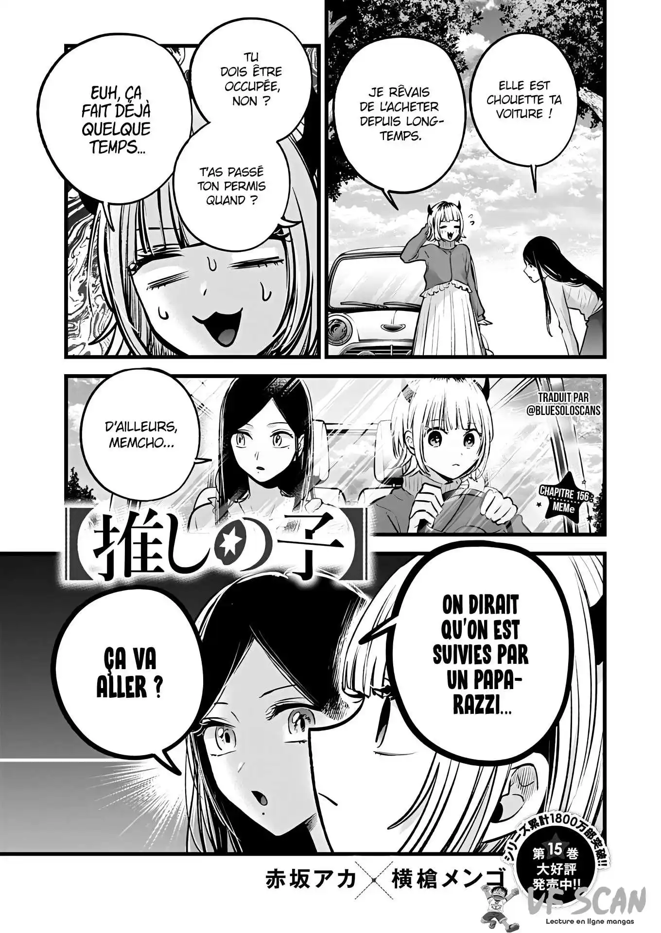 Oshi no Ko 156 page 1