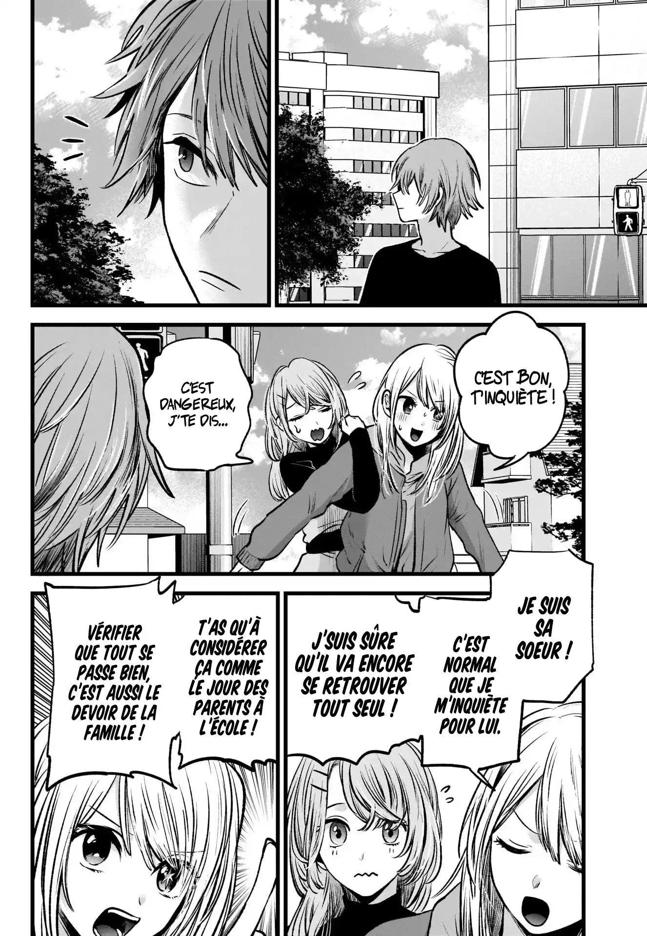Oshi no Ko 53 page 2