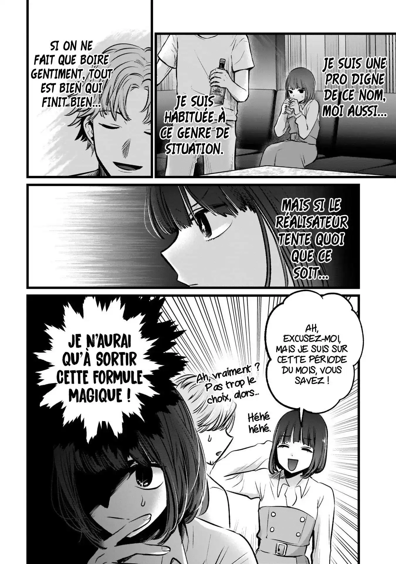 Oshi no Ko 101 page 5