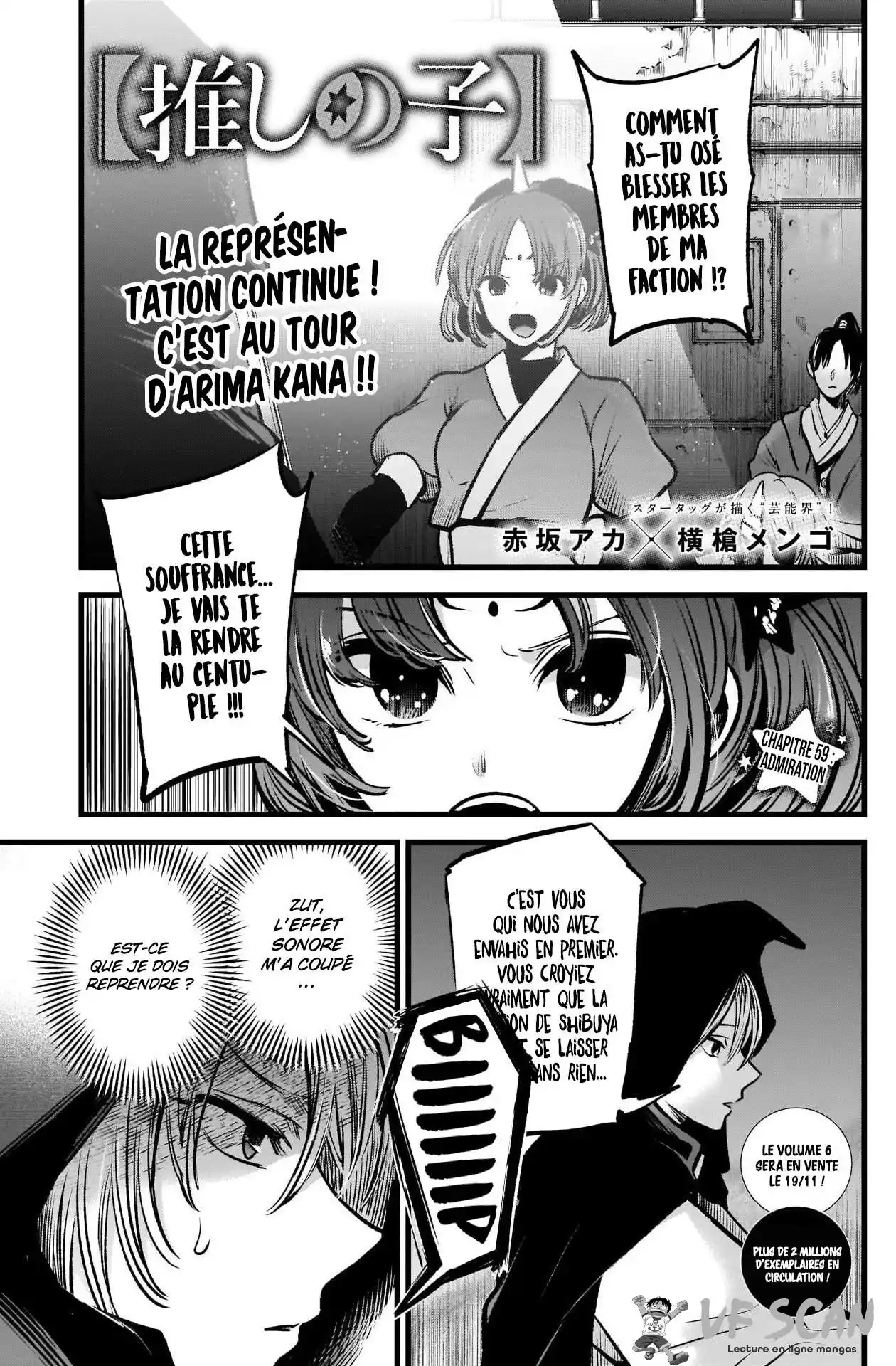 Oshi no Ko 59 page 1