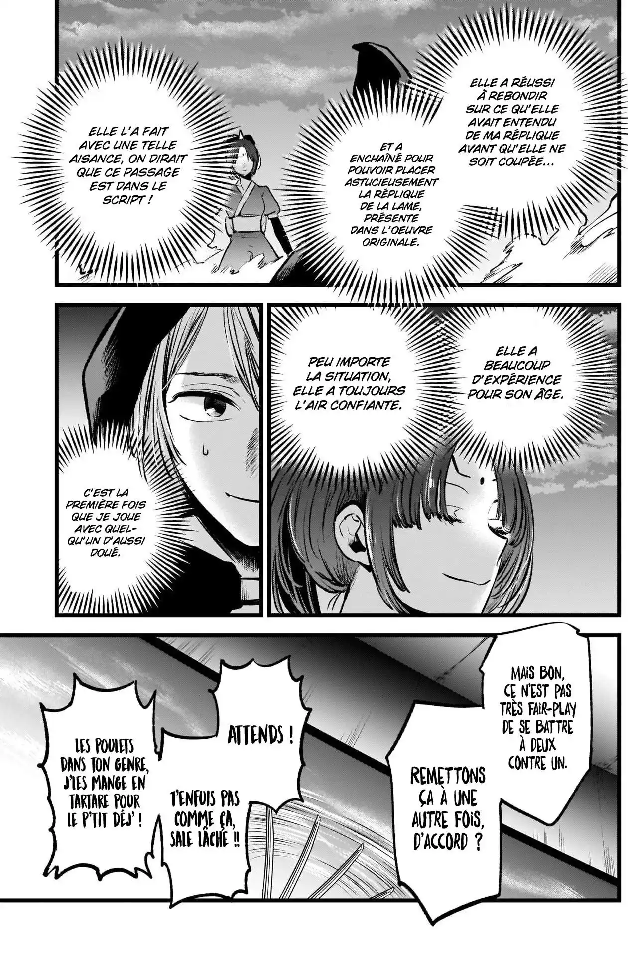 Oshi no Ko 59 page 3