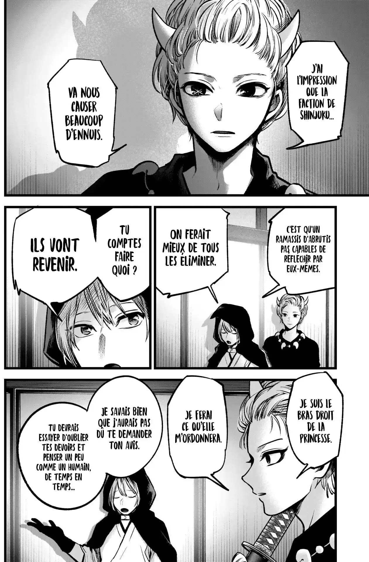Oshi no Ko 59 page 4