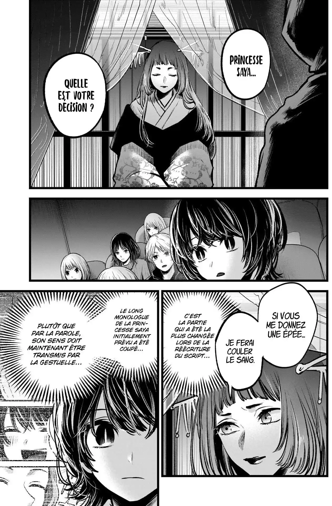 Oshi no Ko 59 page 5