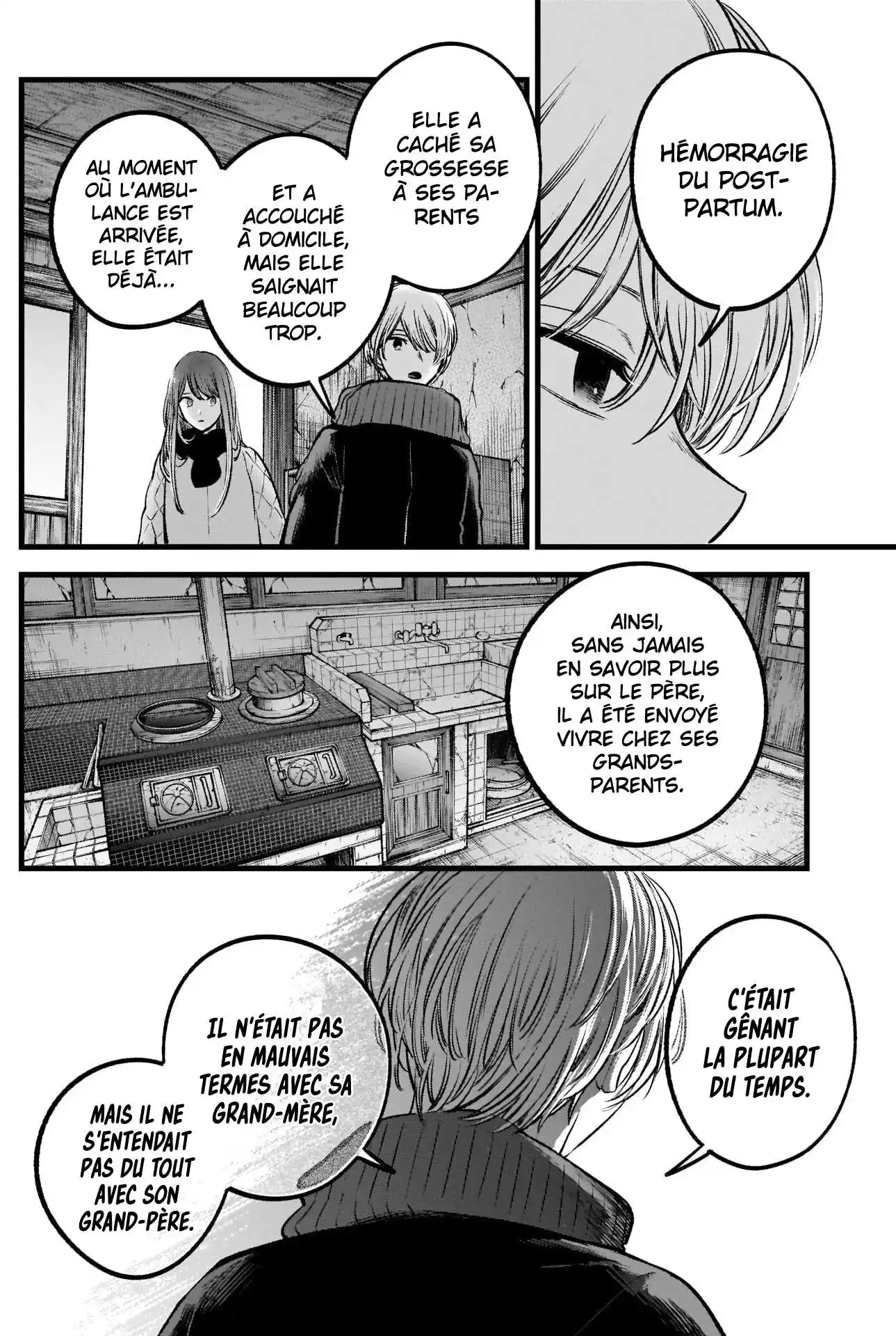 Oshi no Ko 75 page 11