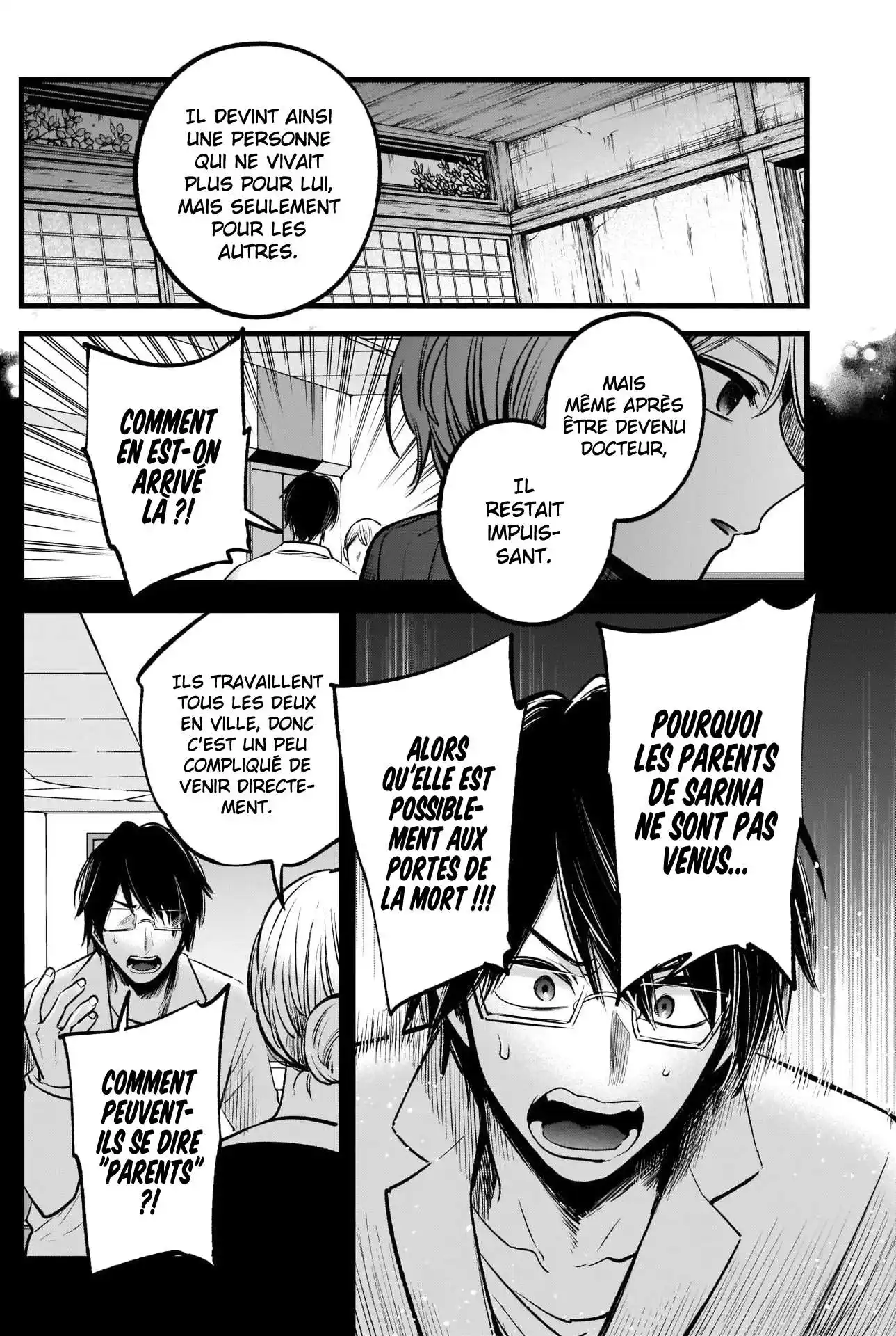 Oshi no Ko 75 page 13