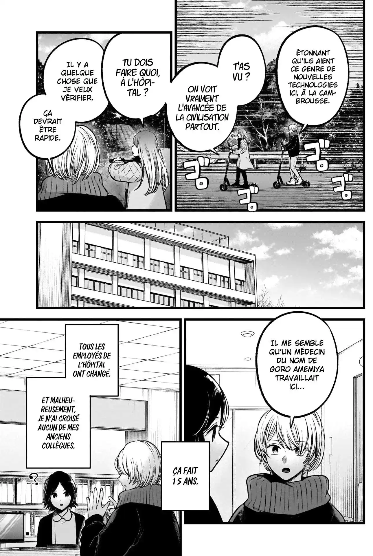 Oshi no Ko 75 page 4