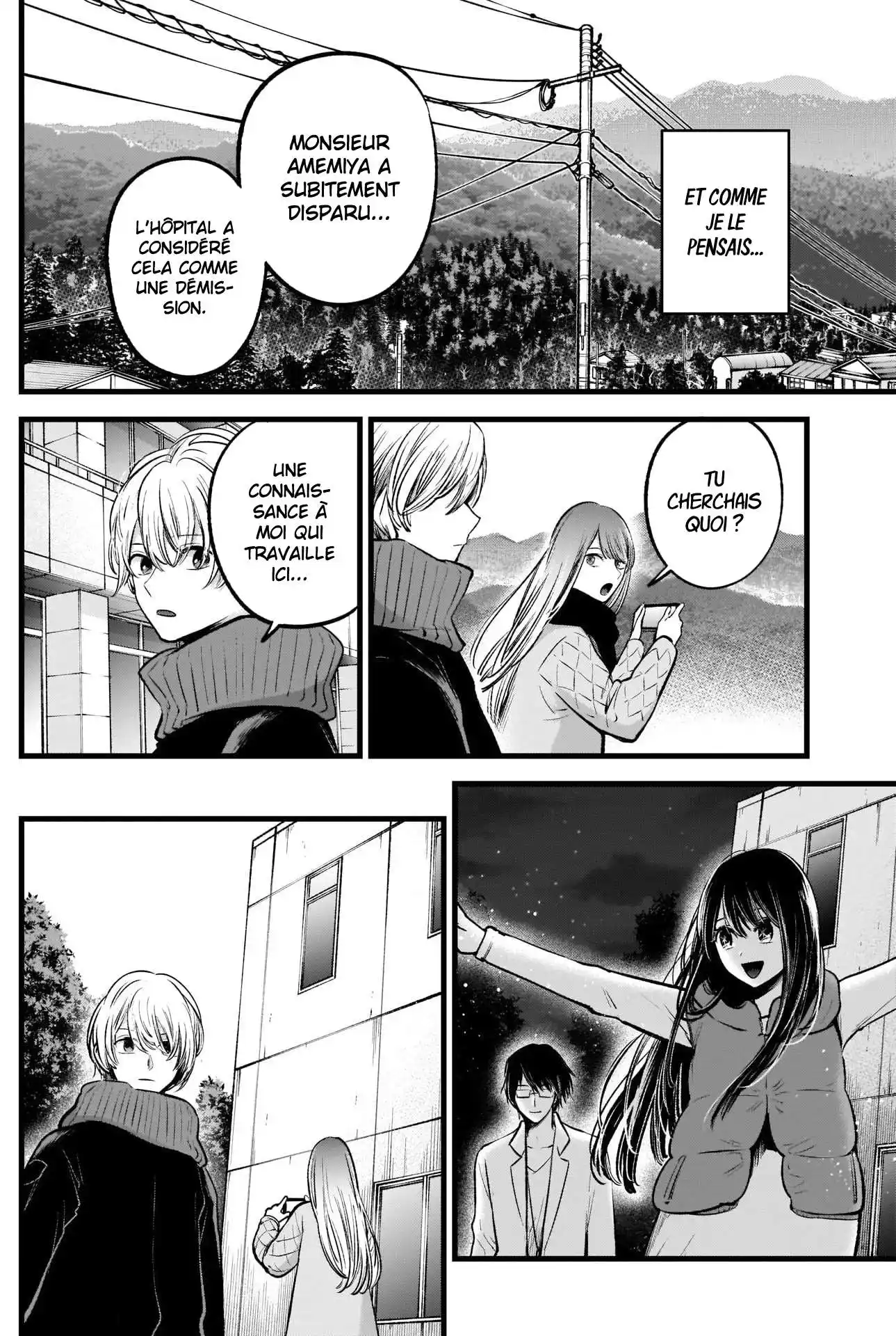 Oshi no Ko 75 page 5
