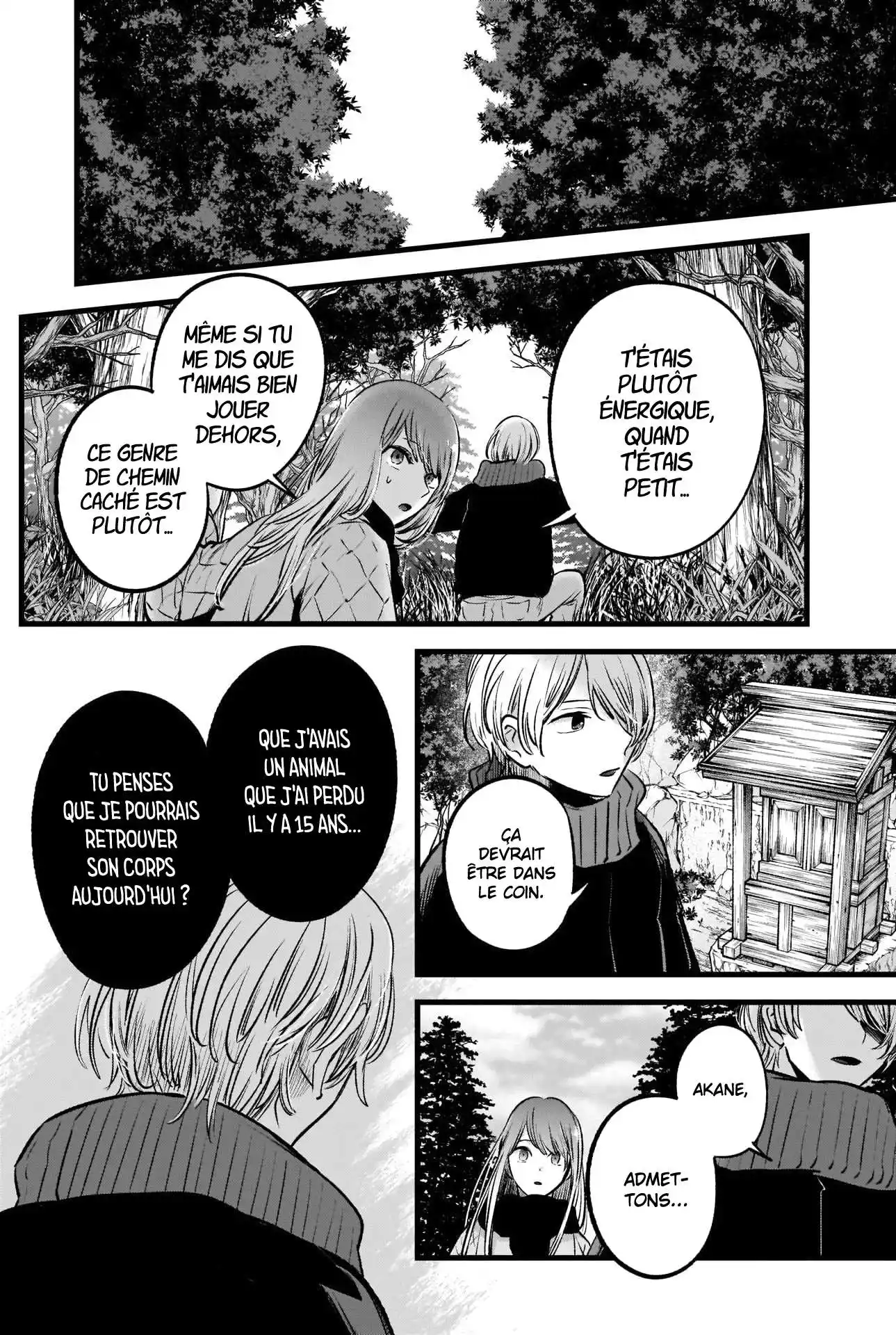Oshi no Ko 75 page 7