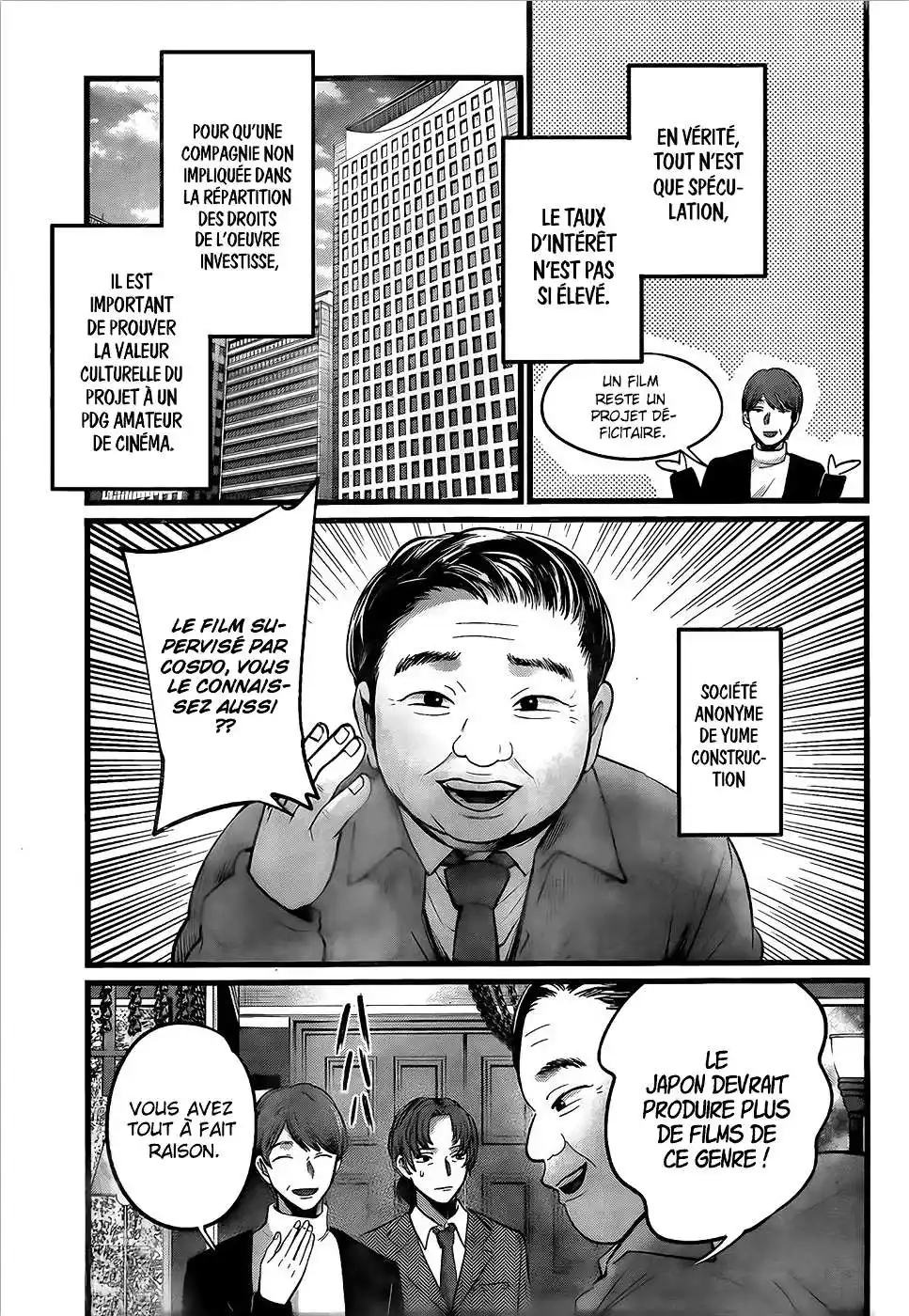 Oshi no Ko 111 page 11