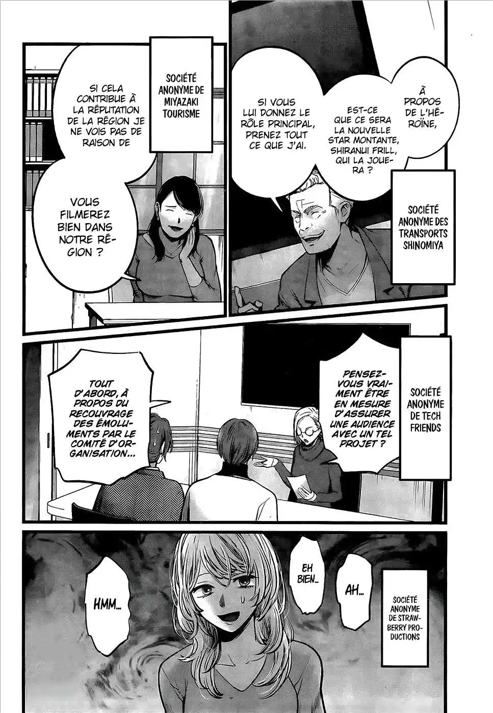 Oshi no Ko 111 page 12
