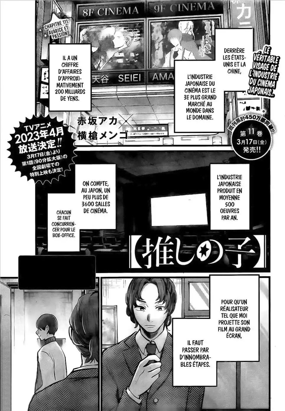 Oshi no Ko 111 page 2